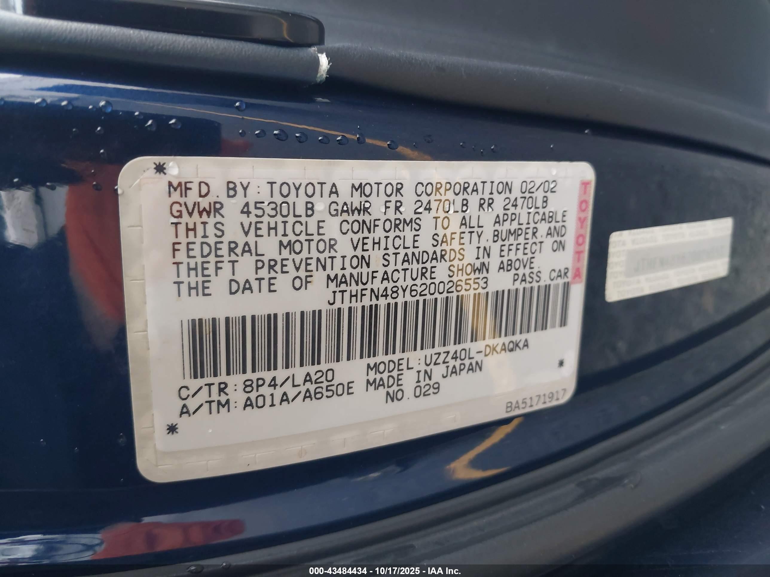 LEXUS SC image 9