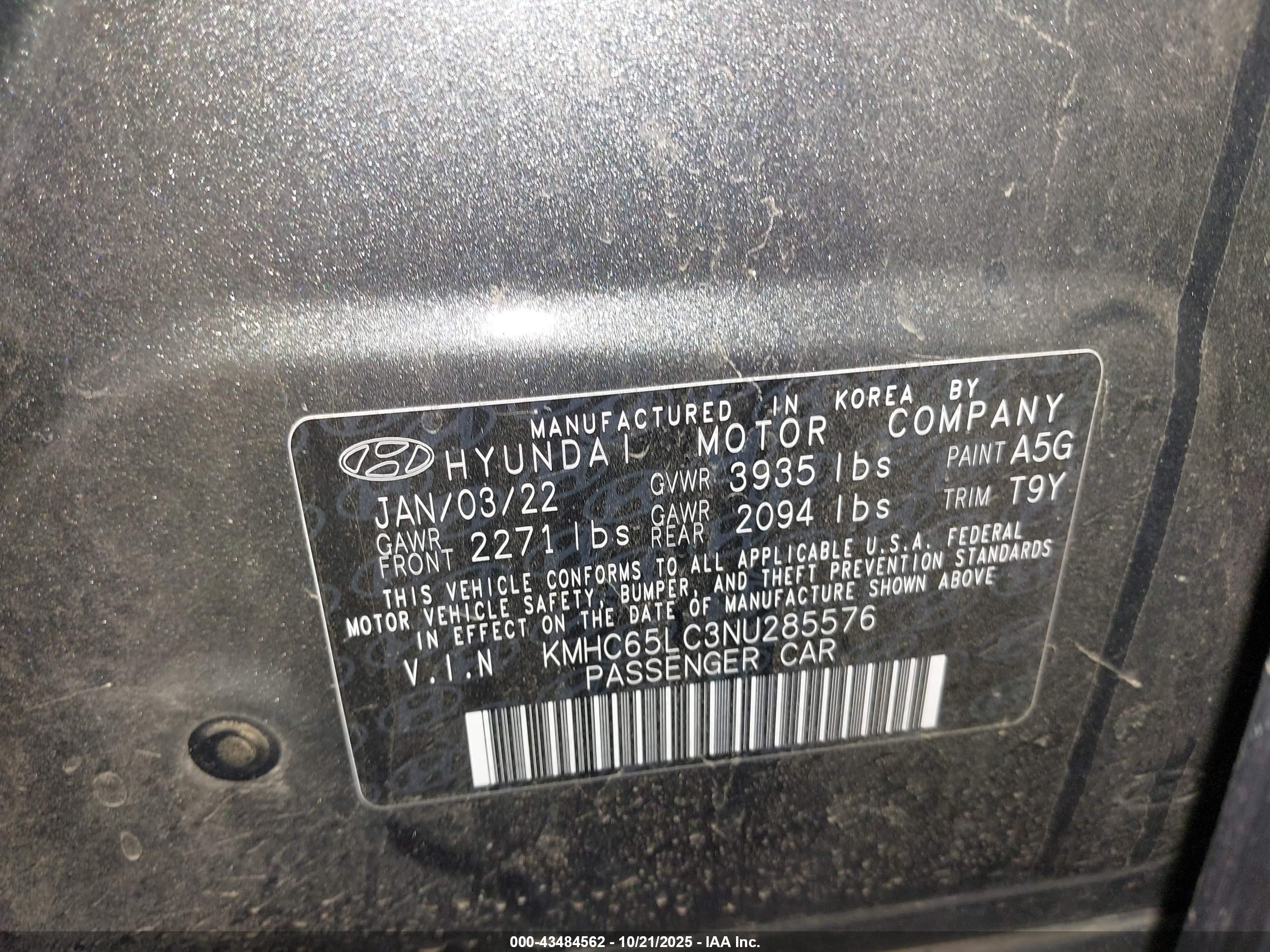 HYUNDAI IONIQ image 9