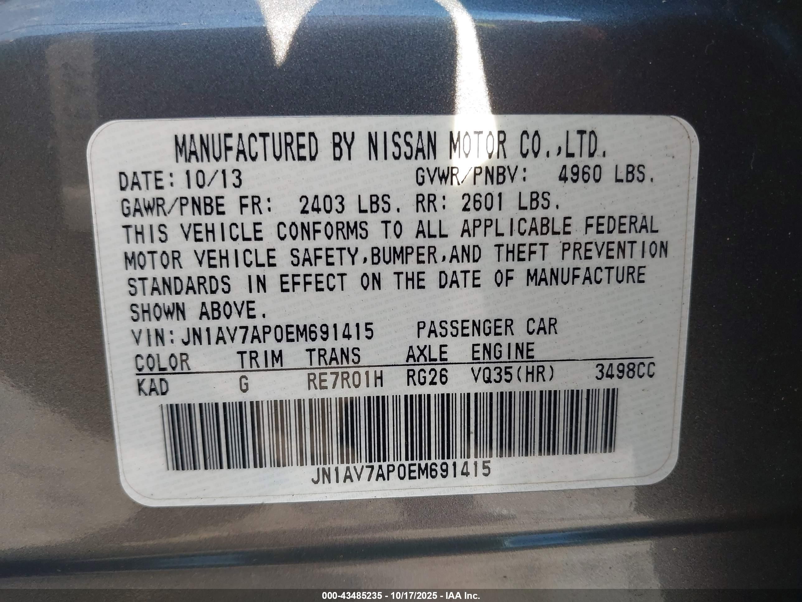 INFINITI Q50 image 9