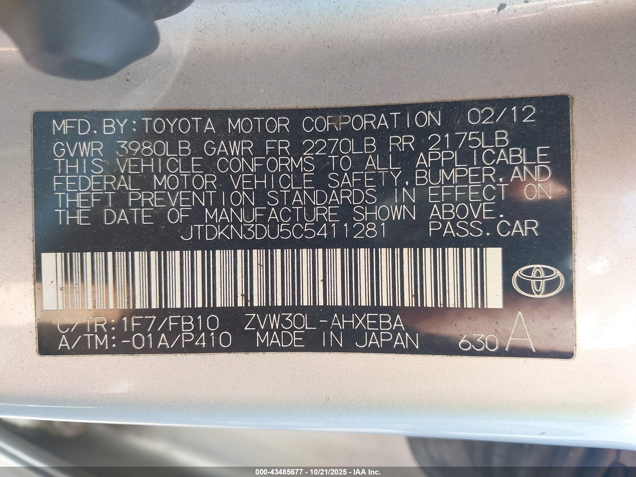 TOYOTA PRIUS image 9