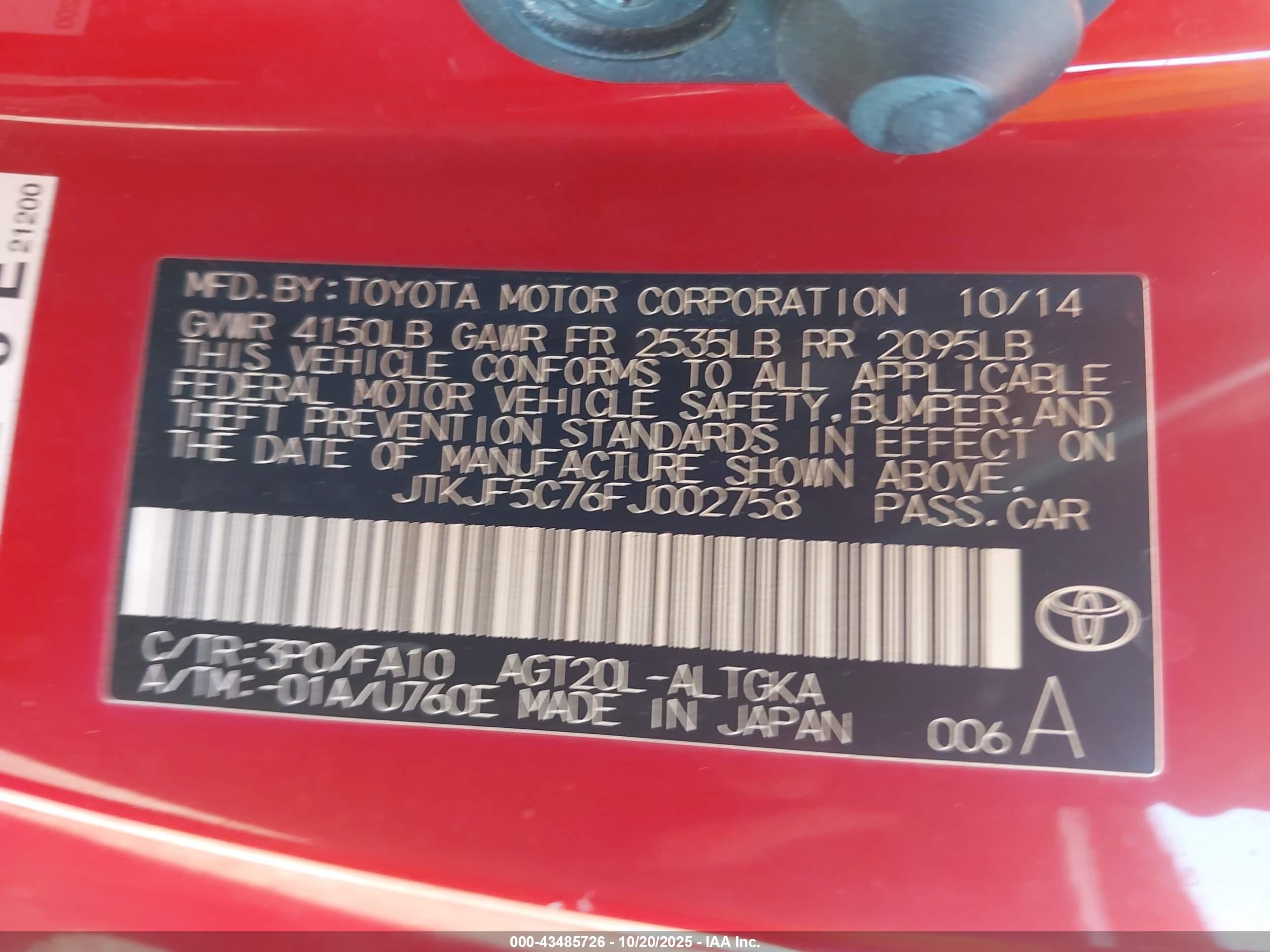 SCION TC image 9