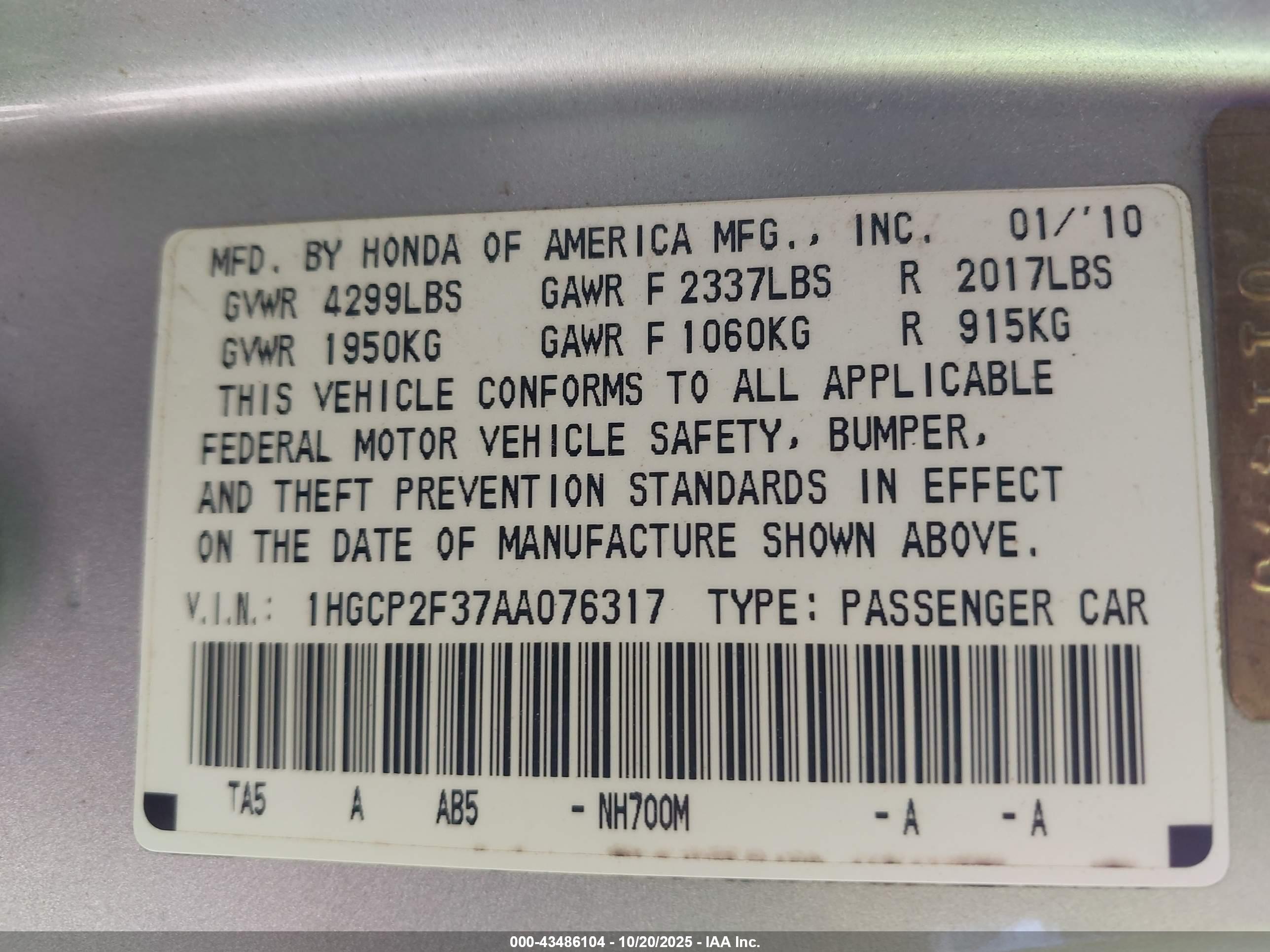 HONDA ACCORD image 9