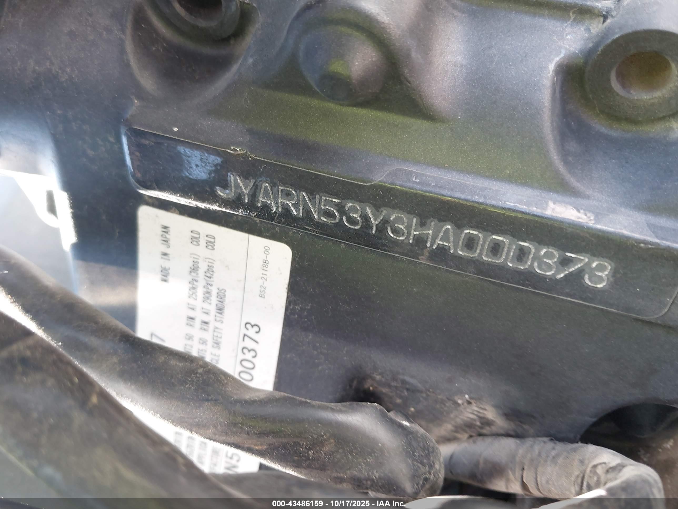 YAMAHA FZ09 image 10
