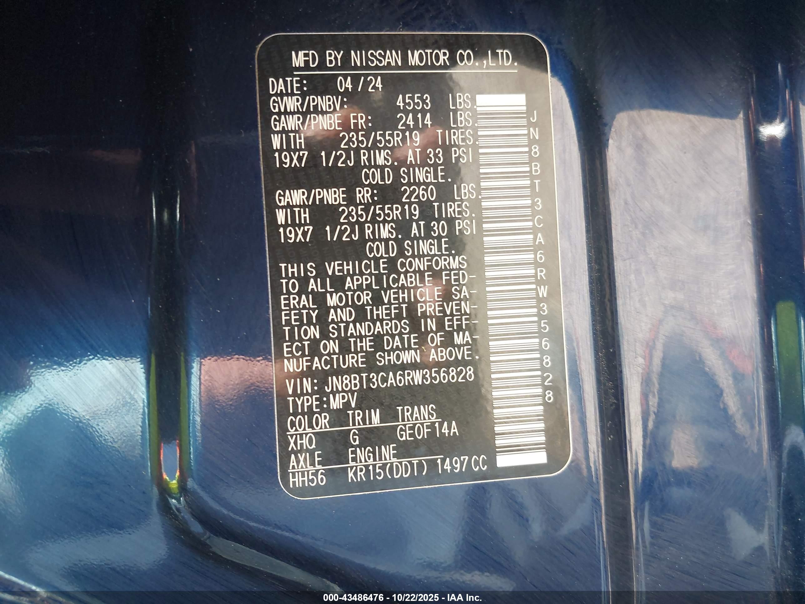 NISSAN ROGUE image 9