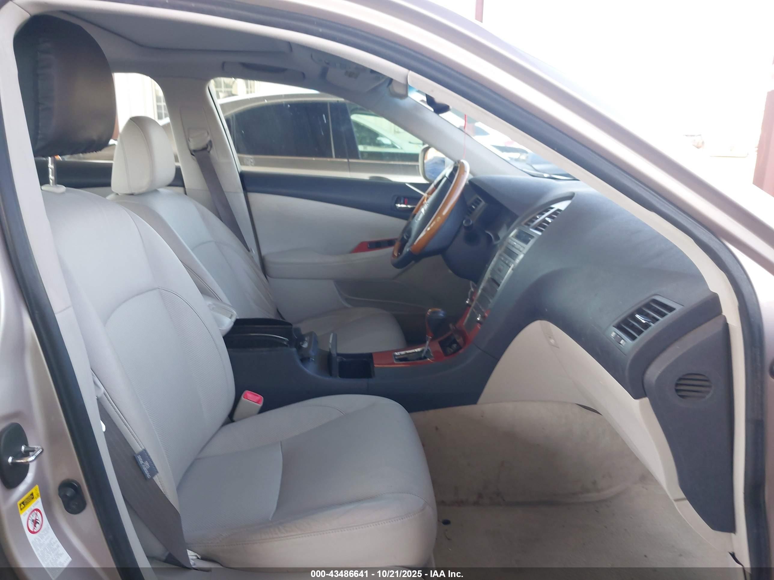 LEXUS ES image 5