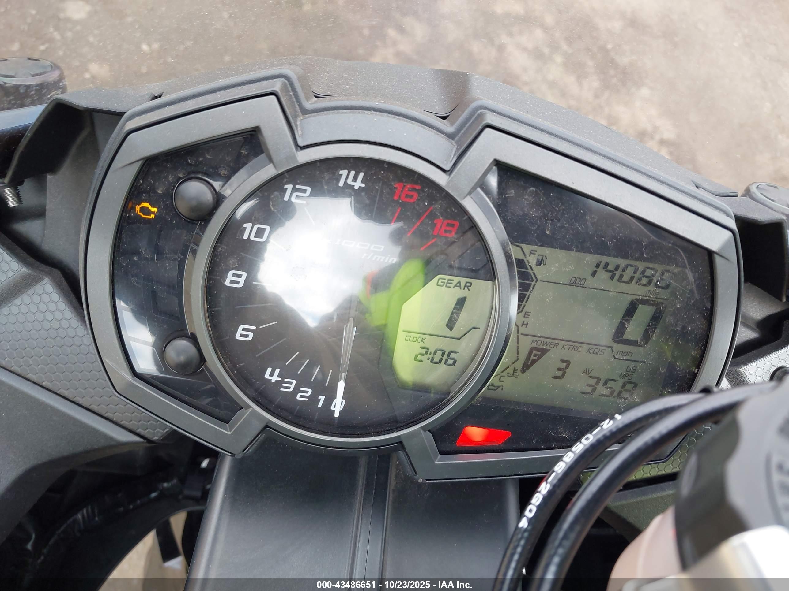 KAWASAKI ZX636 image 7