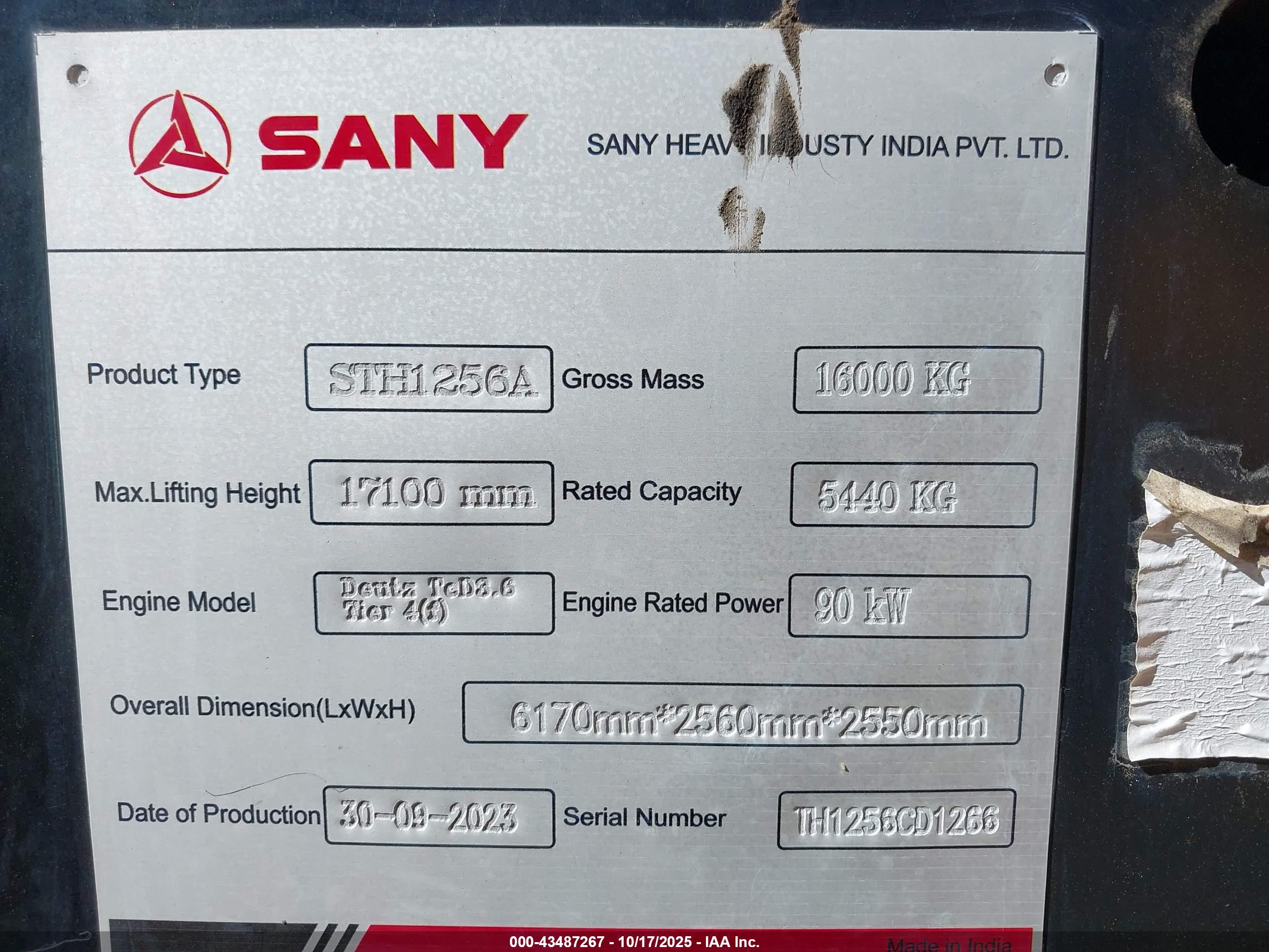 SANY STH1256 image 9