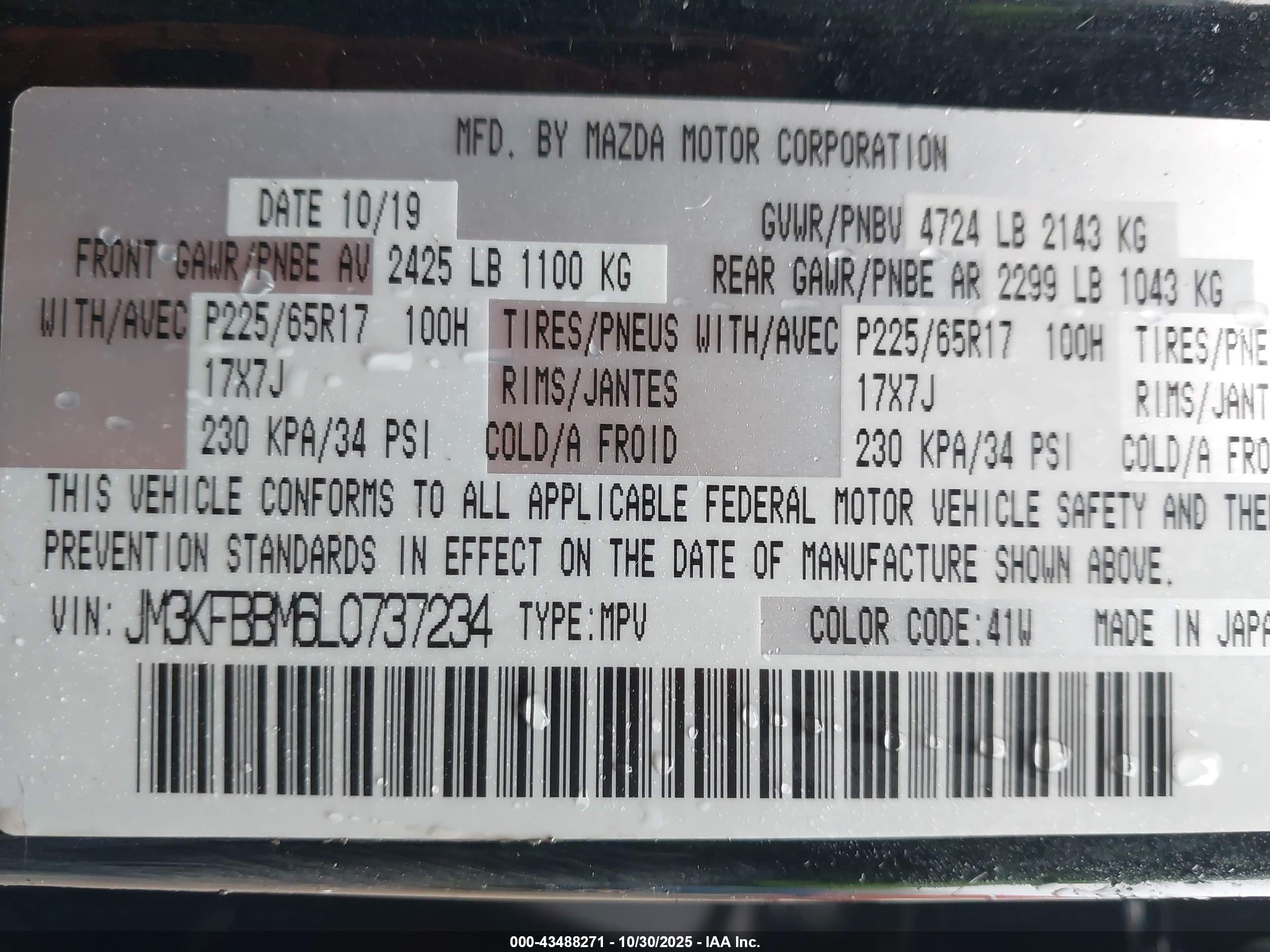 MAZDA CX-5 image 9