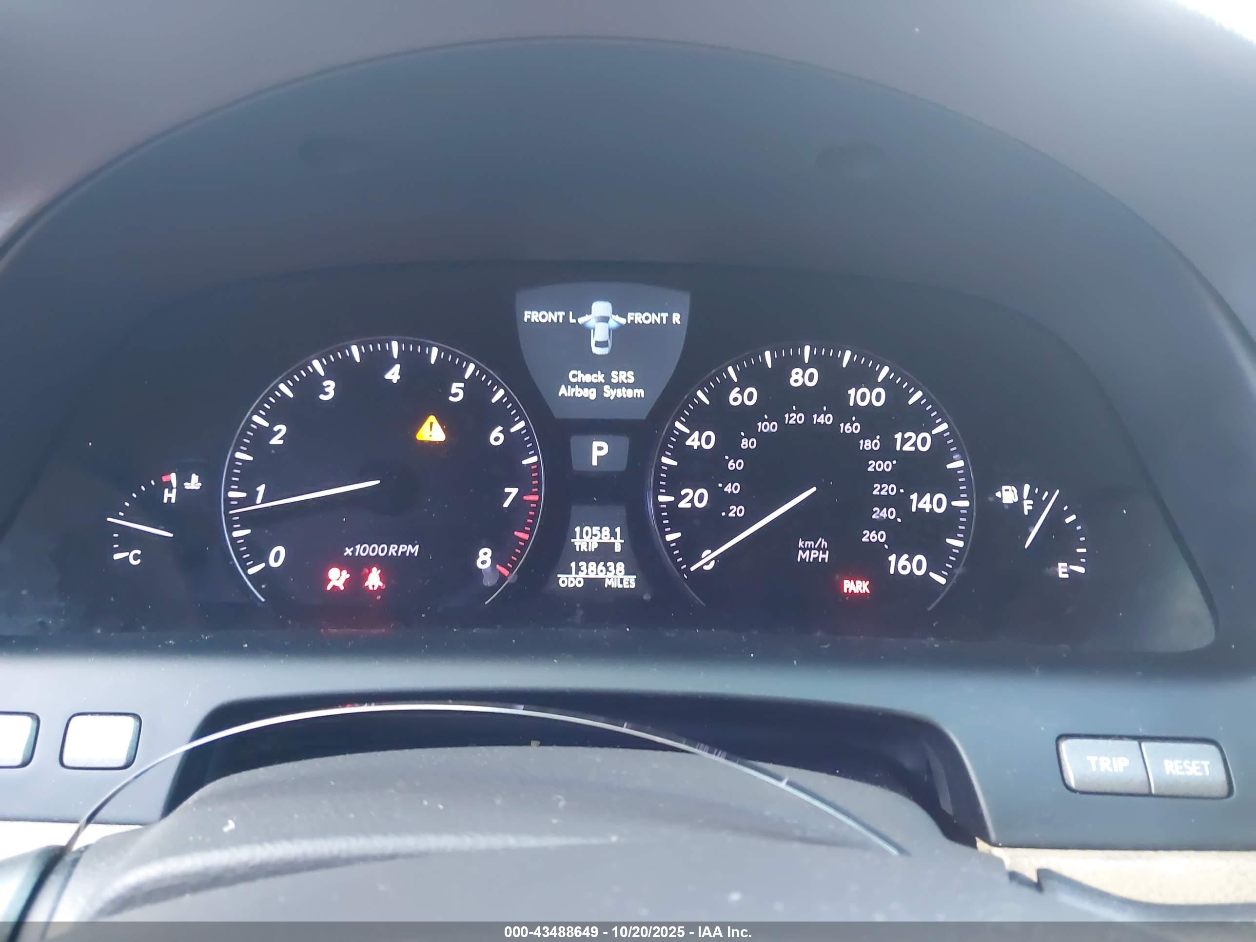 LEXUS LS image 7