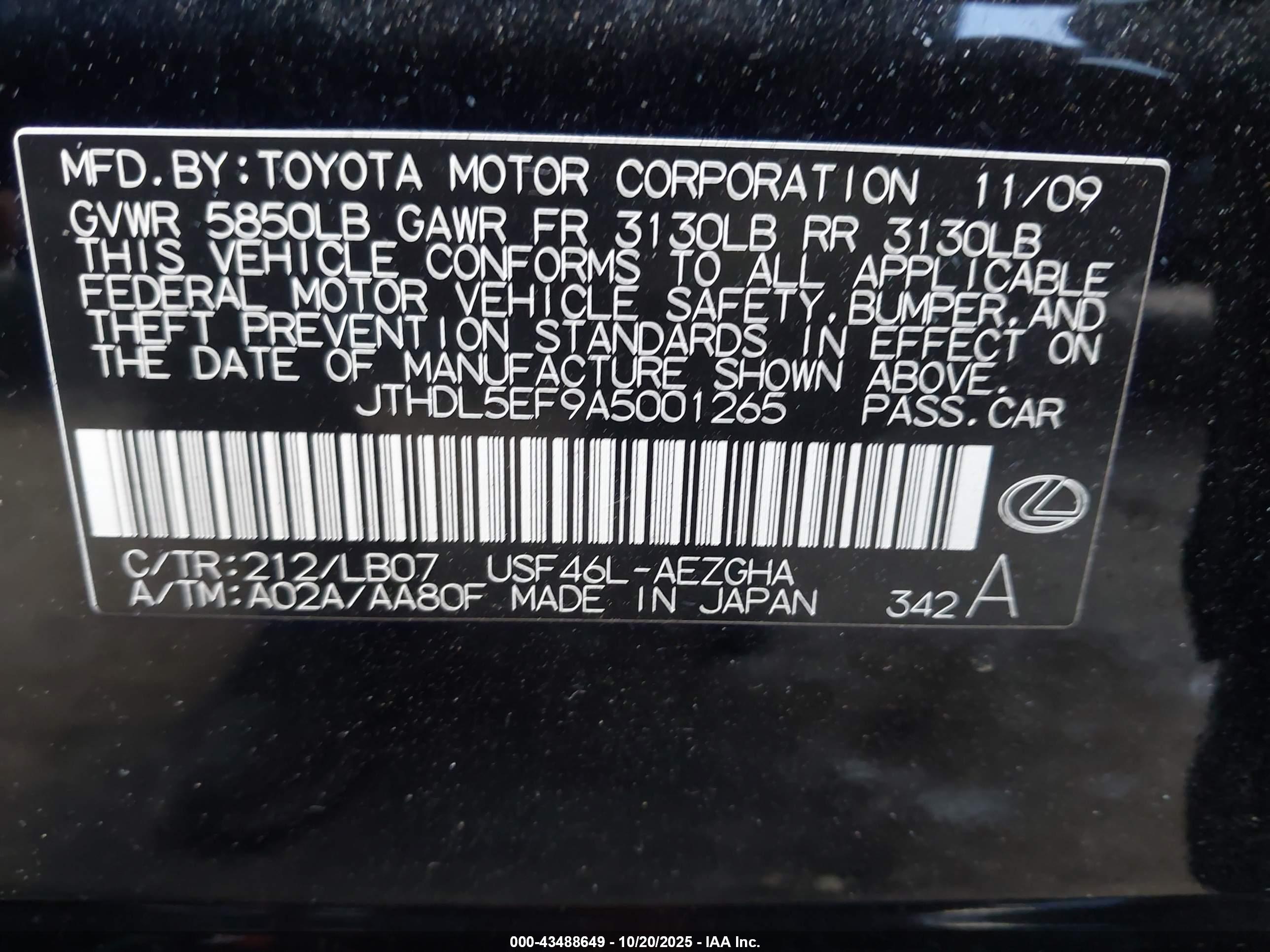 LEXUS LS image 9