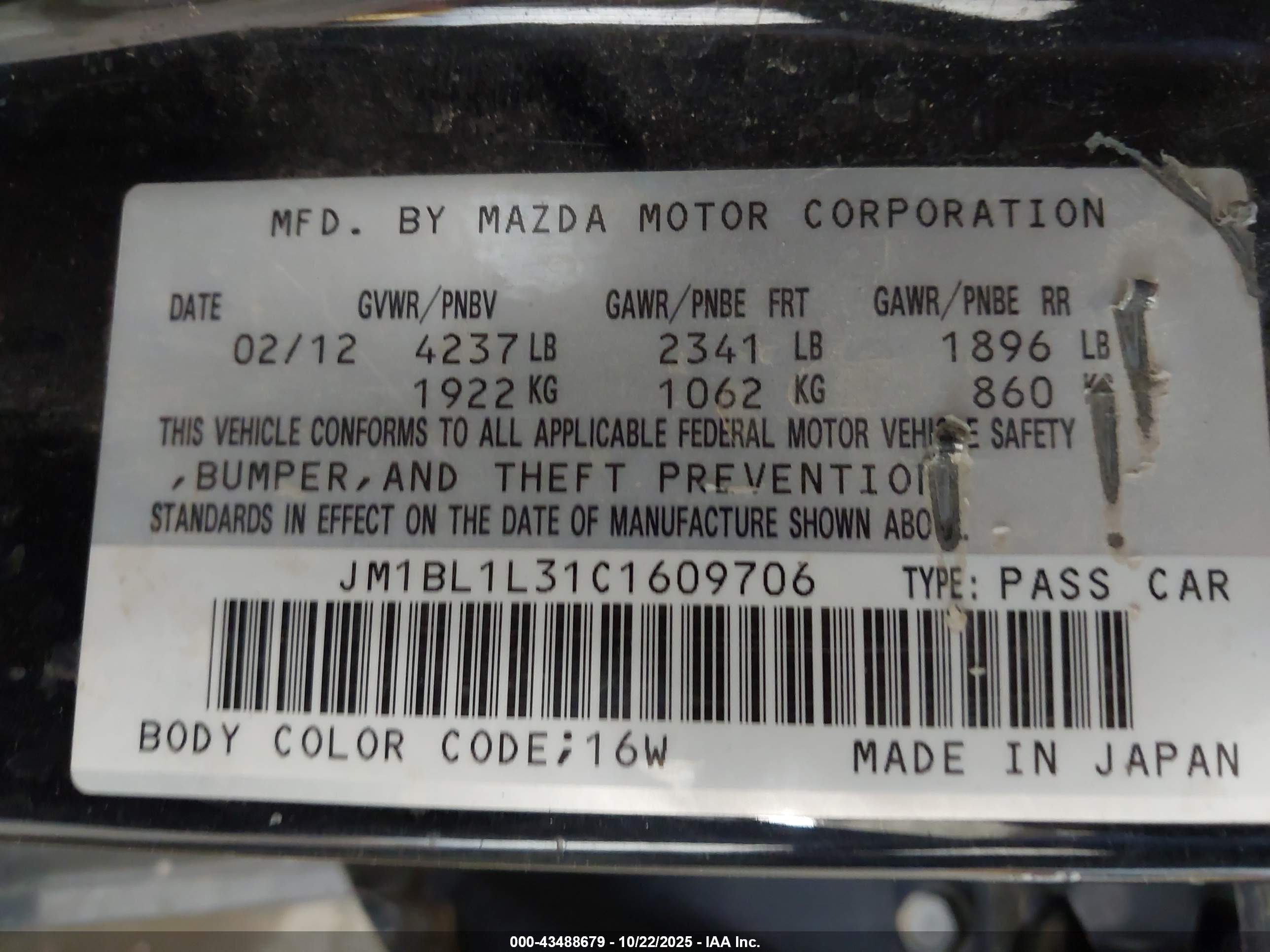 MAZDA MAZDASPEED3 image 9