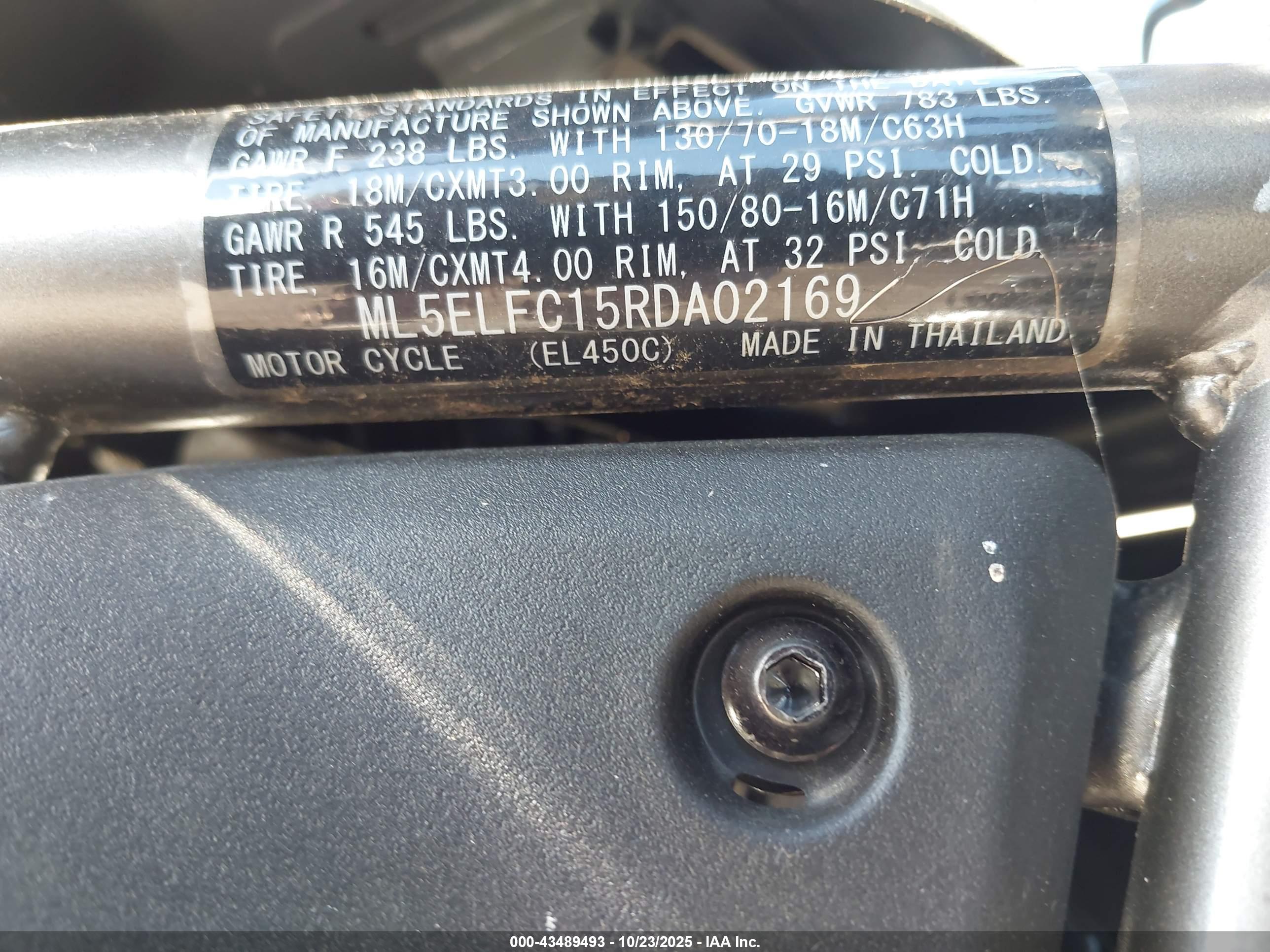 KAWASAKI EL450 image 10