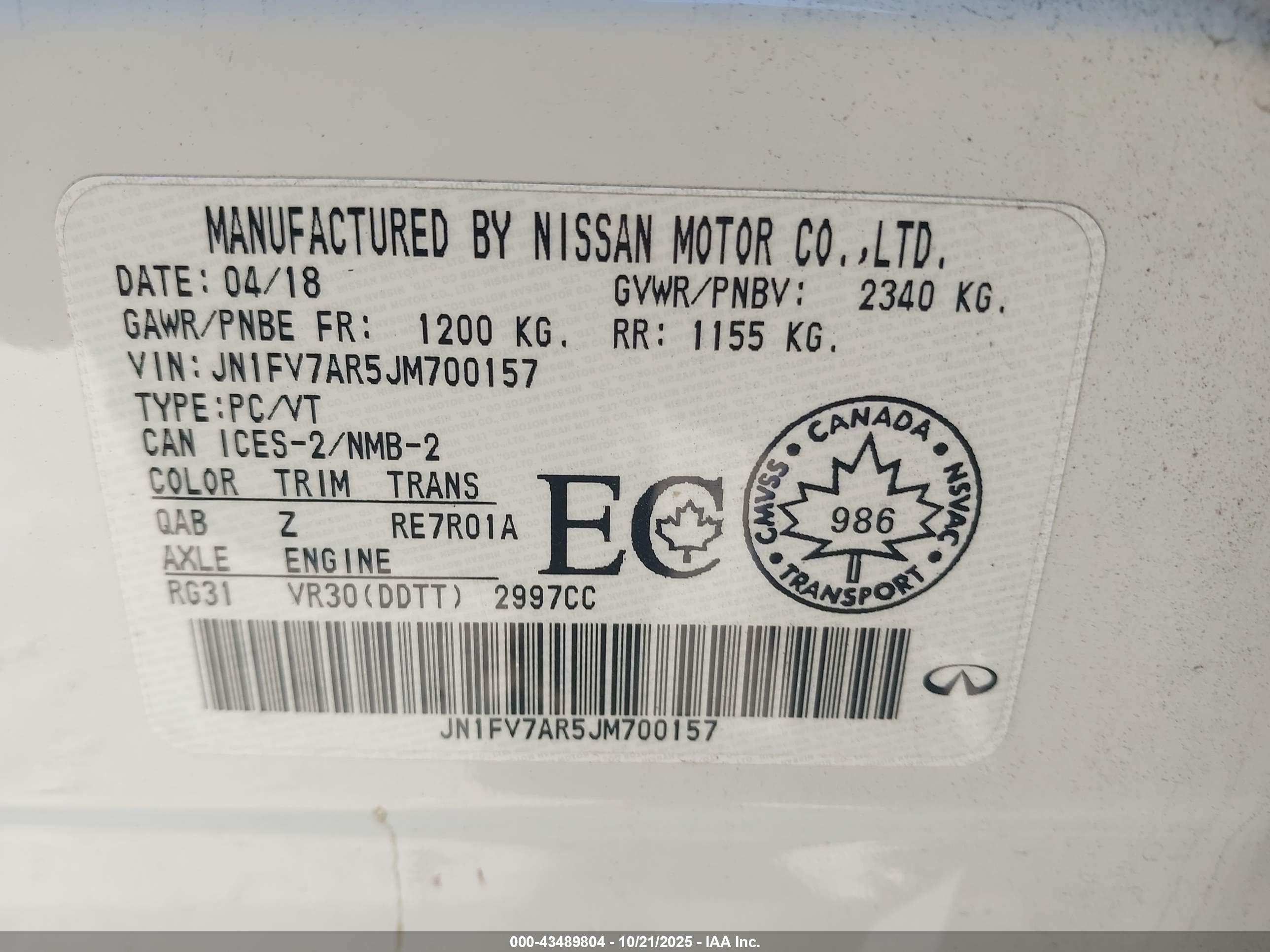 INFINITI Q50 image 9
