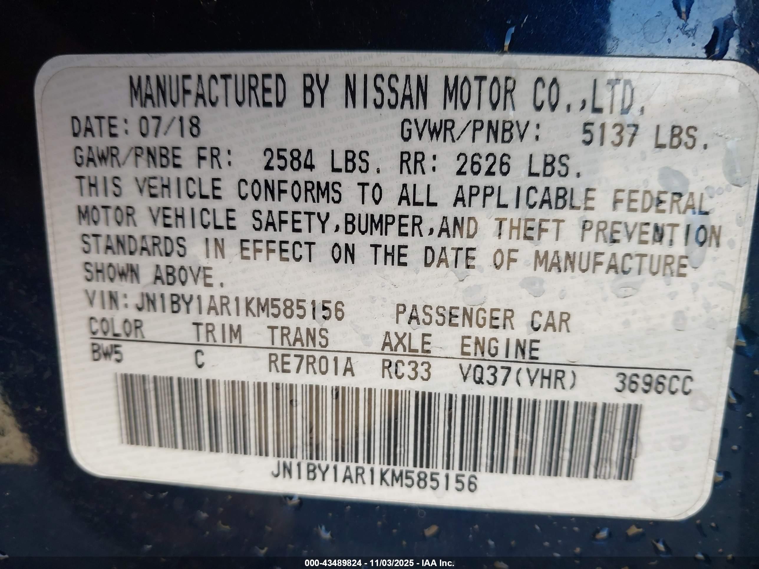 INFINITI Q70 image 9