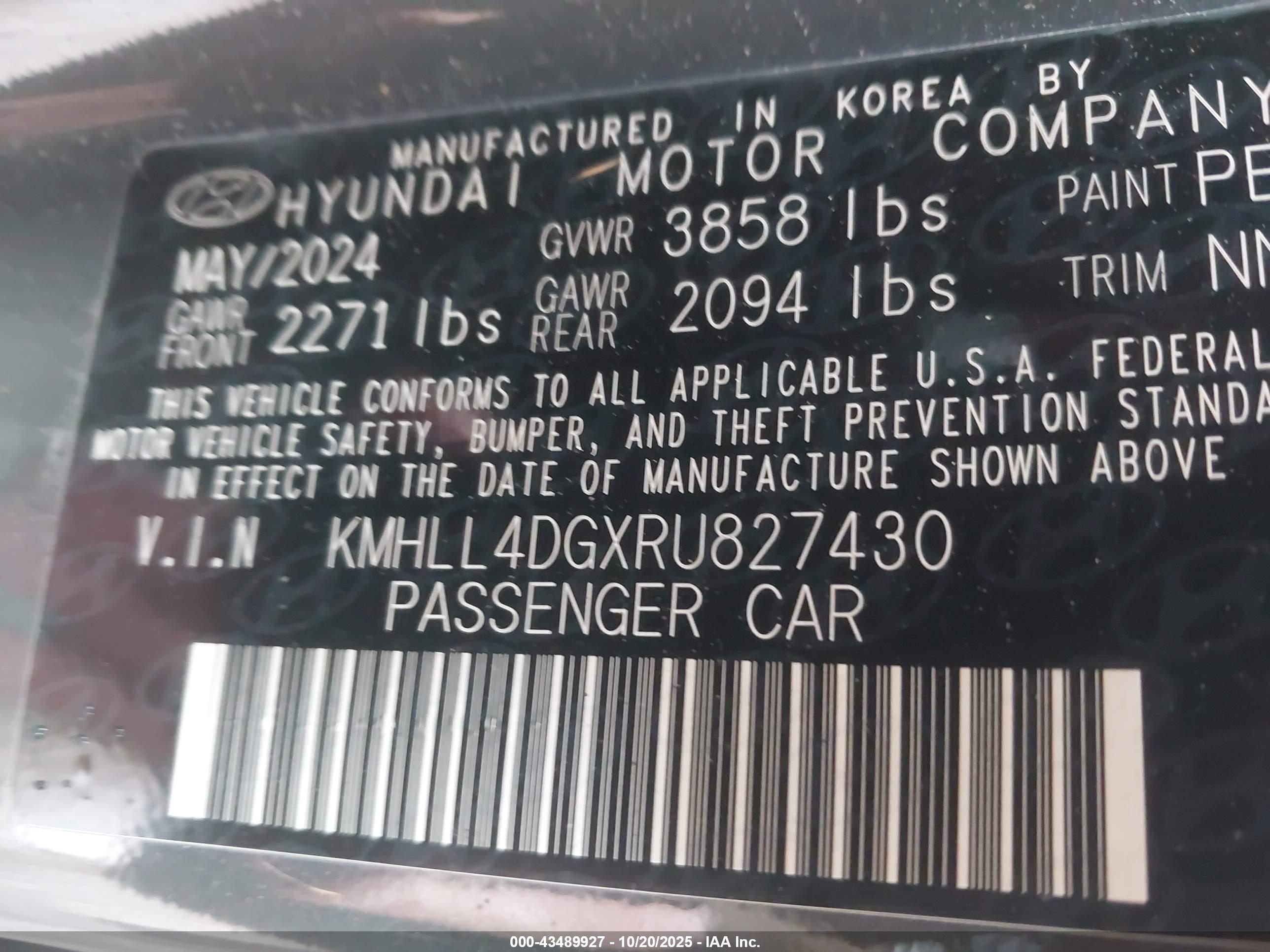 HYUNDAI ELANTRA image 9
