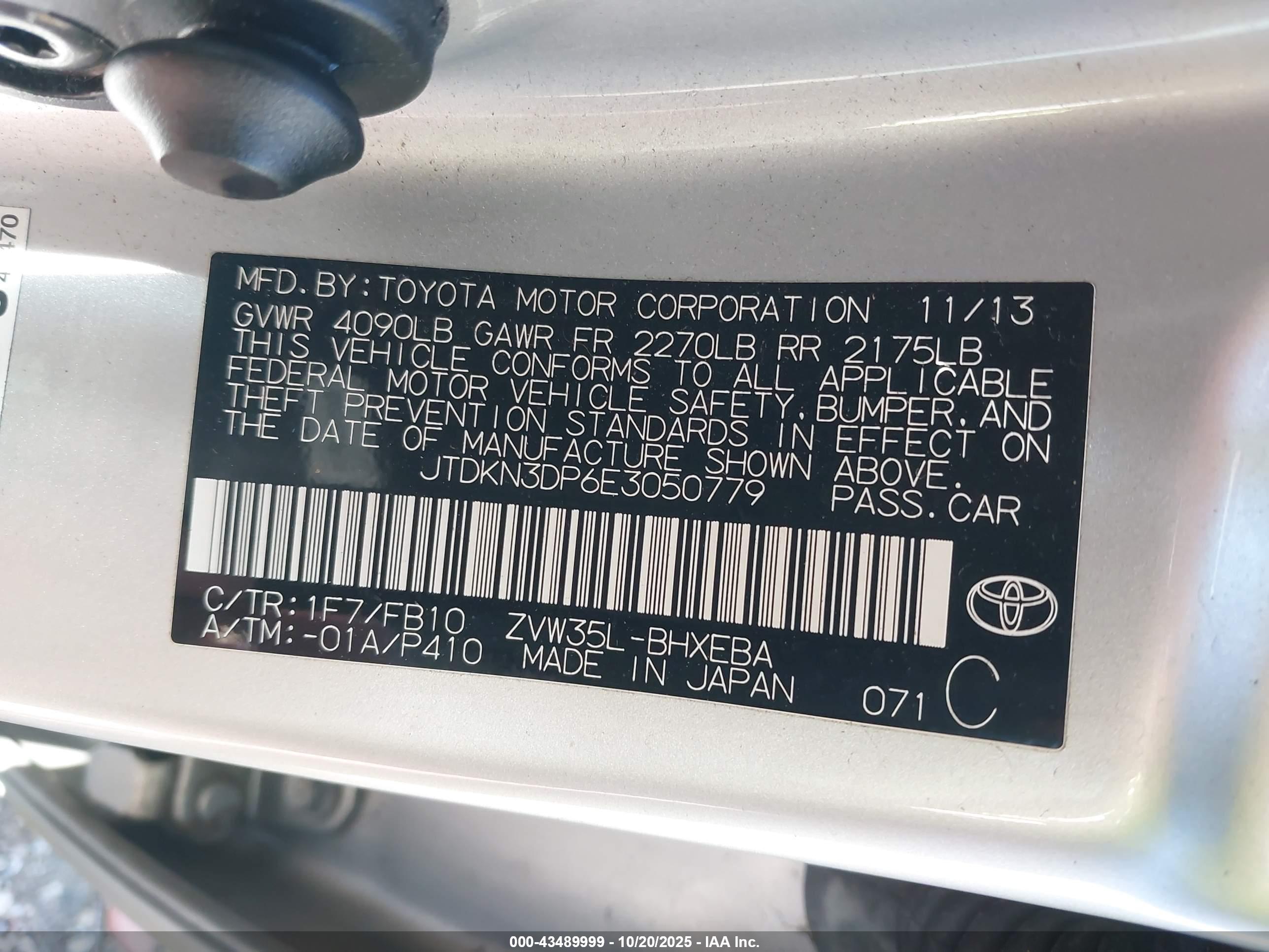 TOYOTA PRIUS image 9