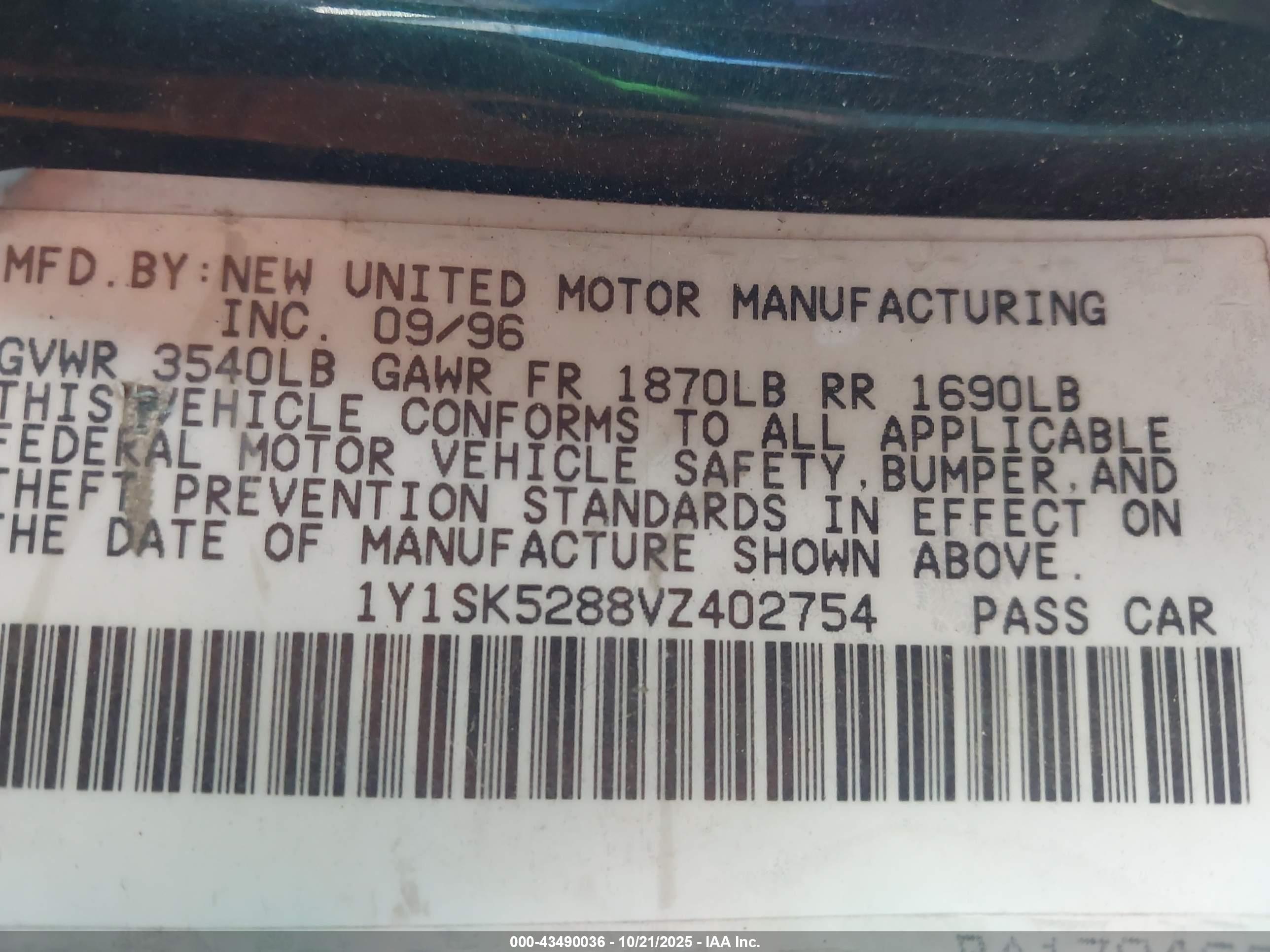 GEO PRIZM image 9