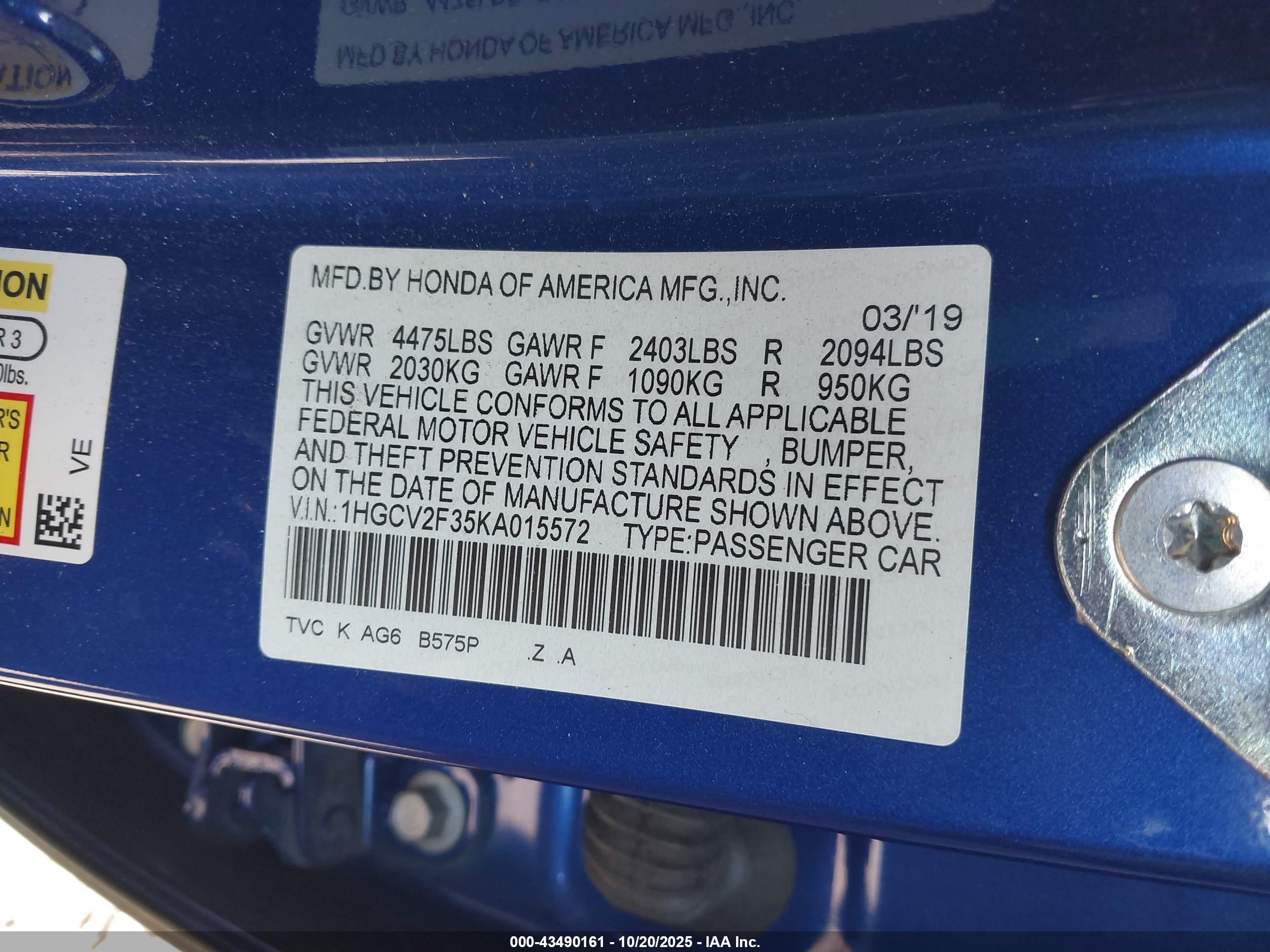 HONDA ACCORD image 9