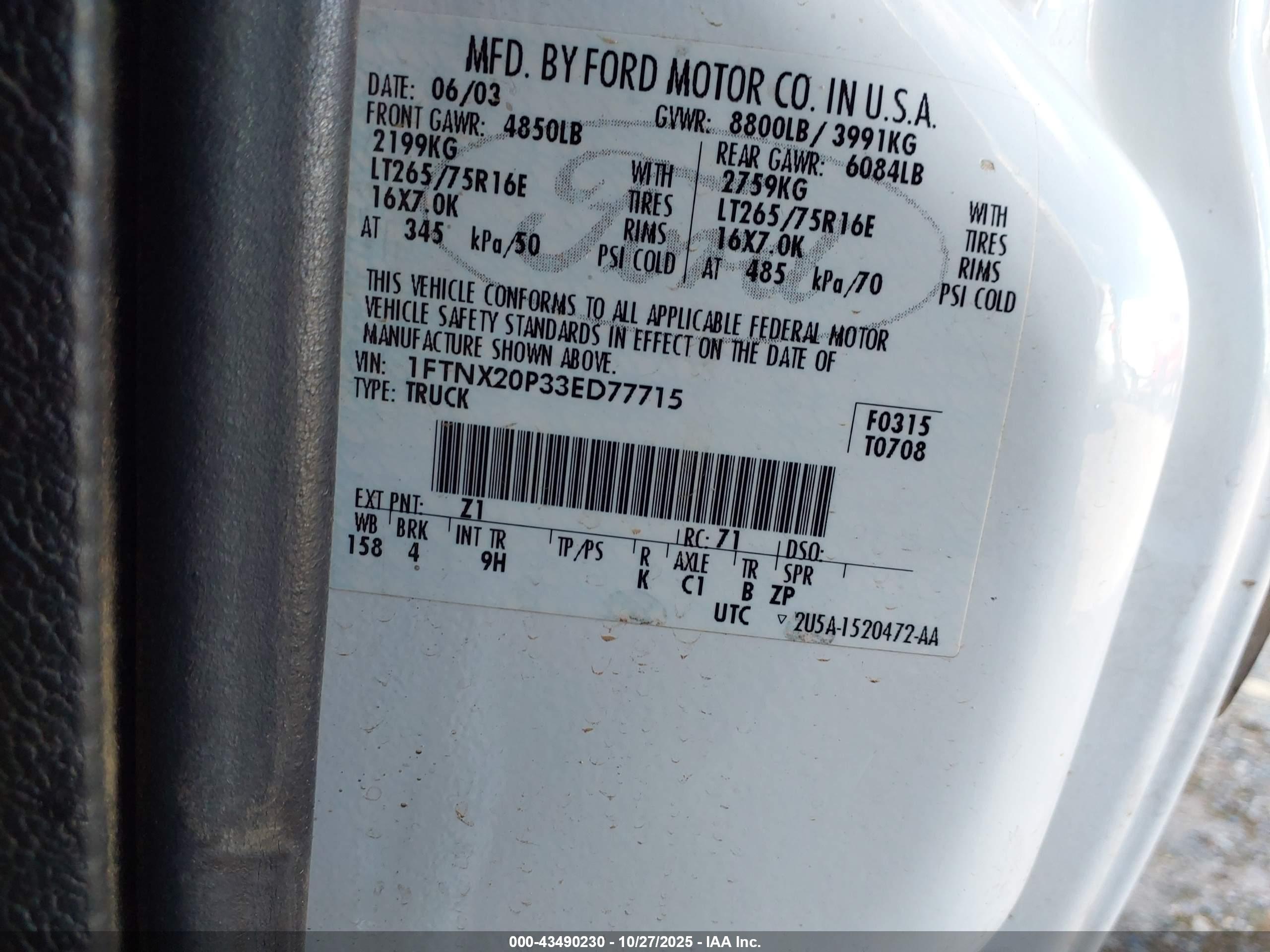 FORD F-250 image 9