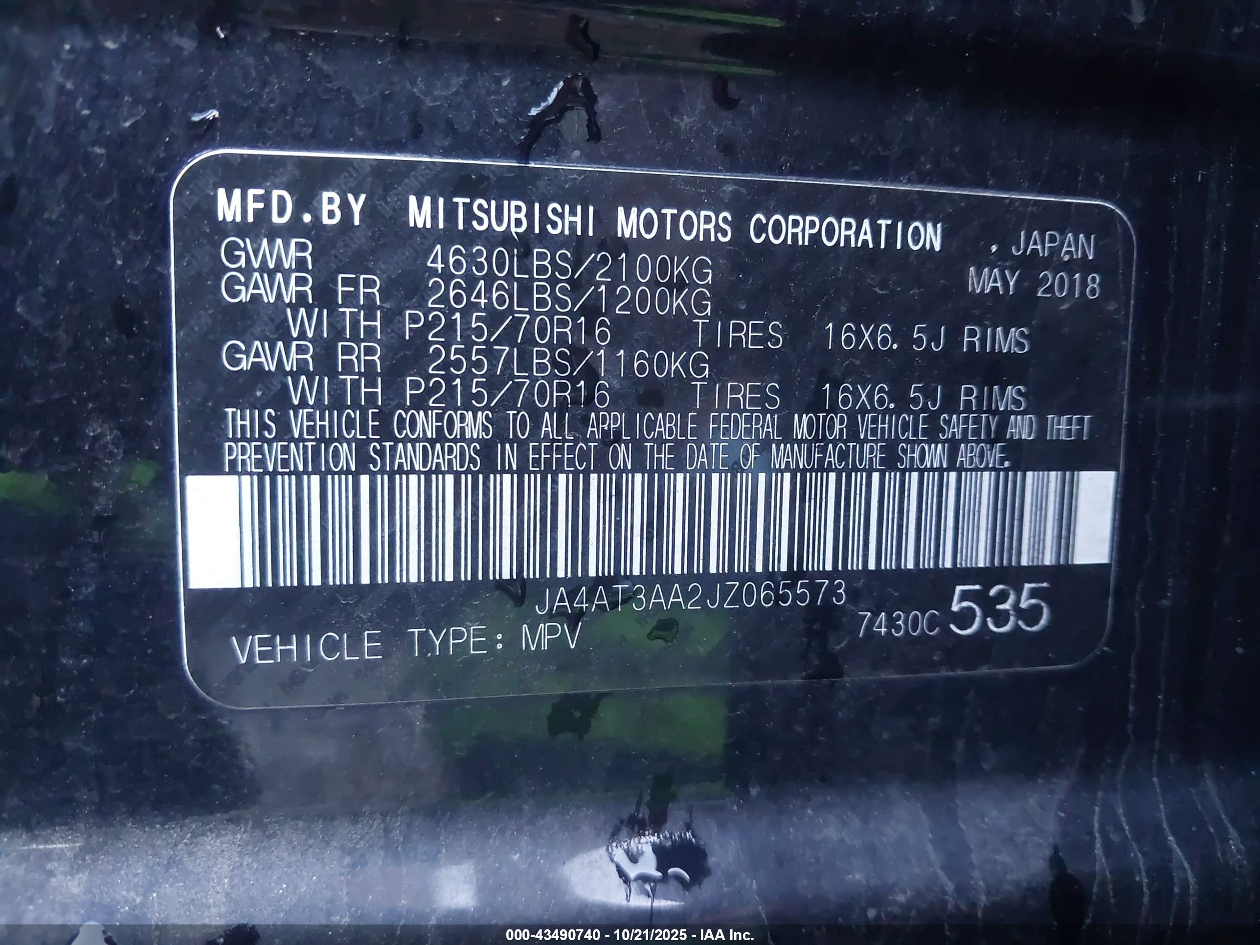 MITSUBISHI ECLIPSE image 9