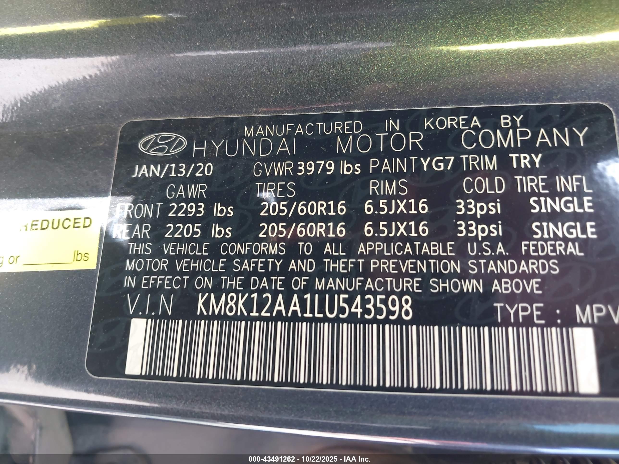 HYUNDAI KONA image 9