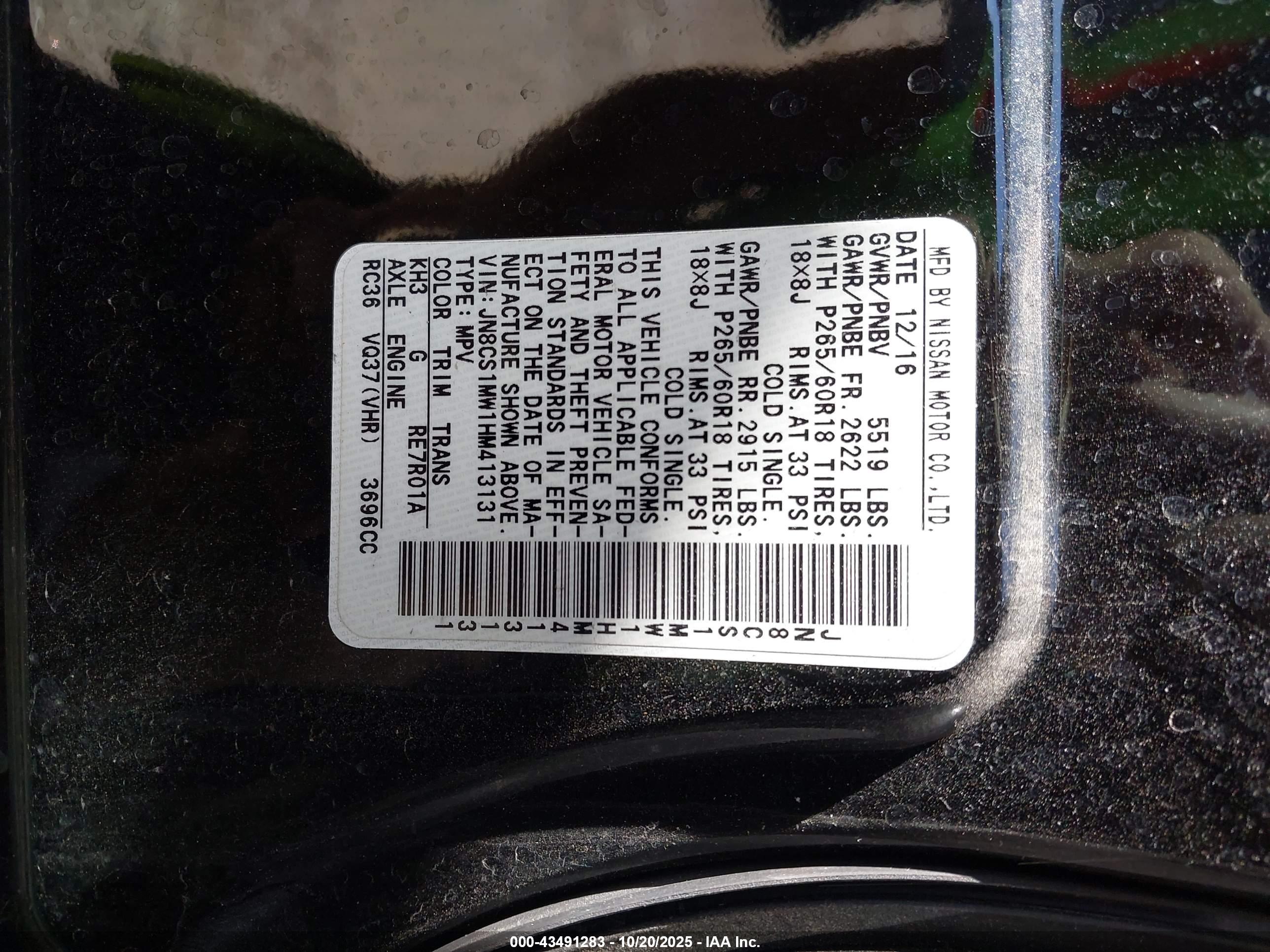 INFINITI QX70 image 9