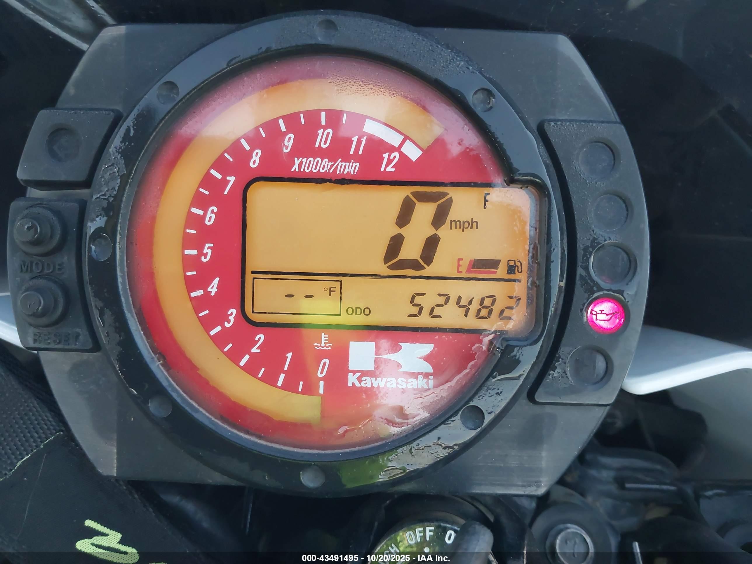 KAWASAKI ZR1000 image 7