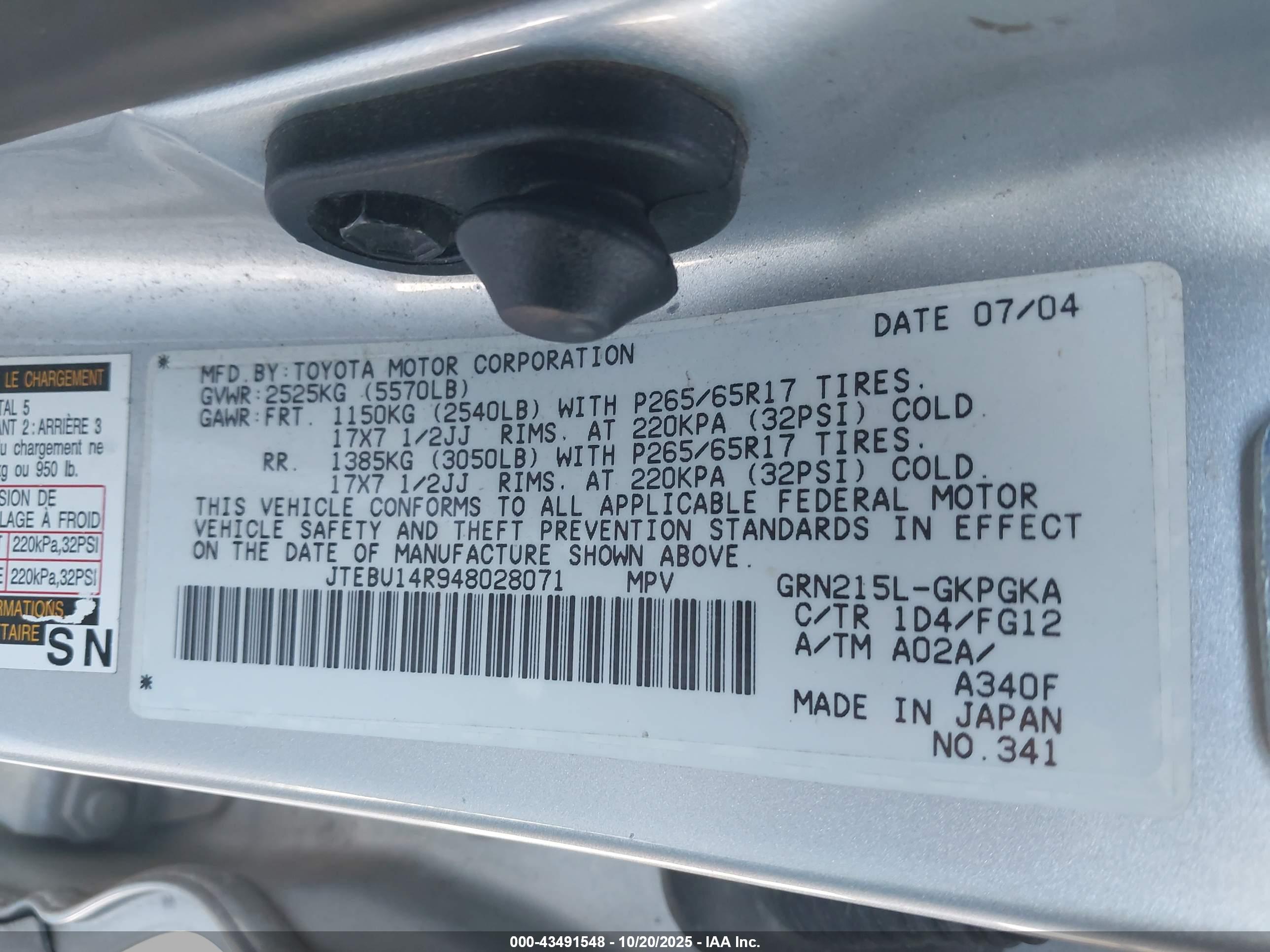 TOYOTA 4RUNNER image 9