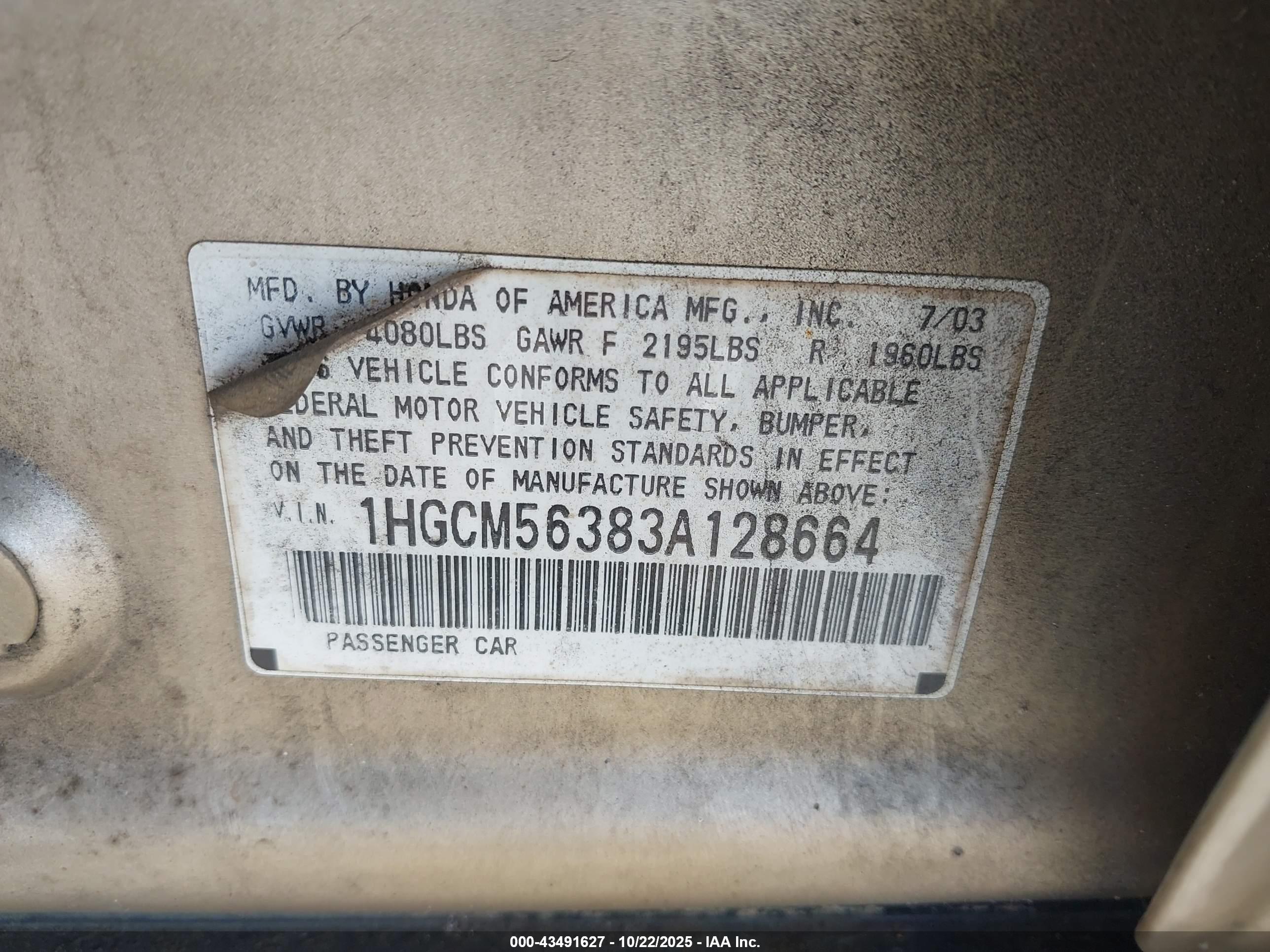 HONDA ACCORD image 9
