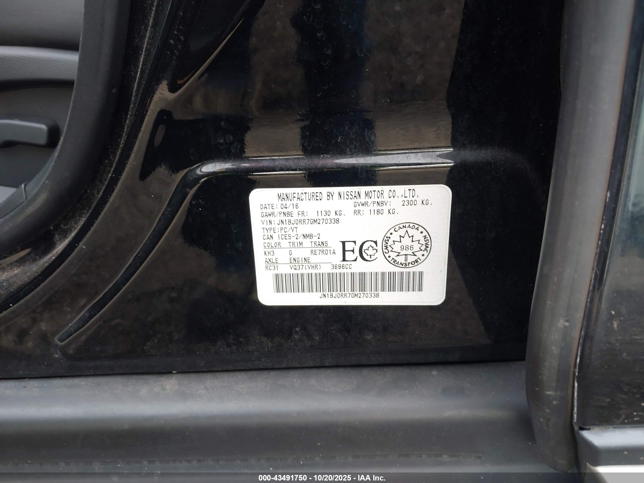 INFINITI QX50 image 9