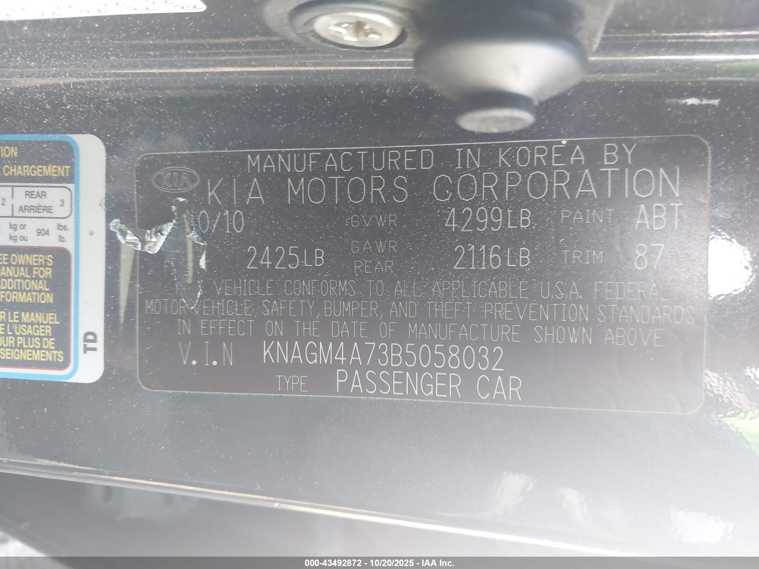 KIA OPTIMA image 9