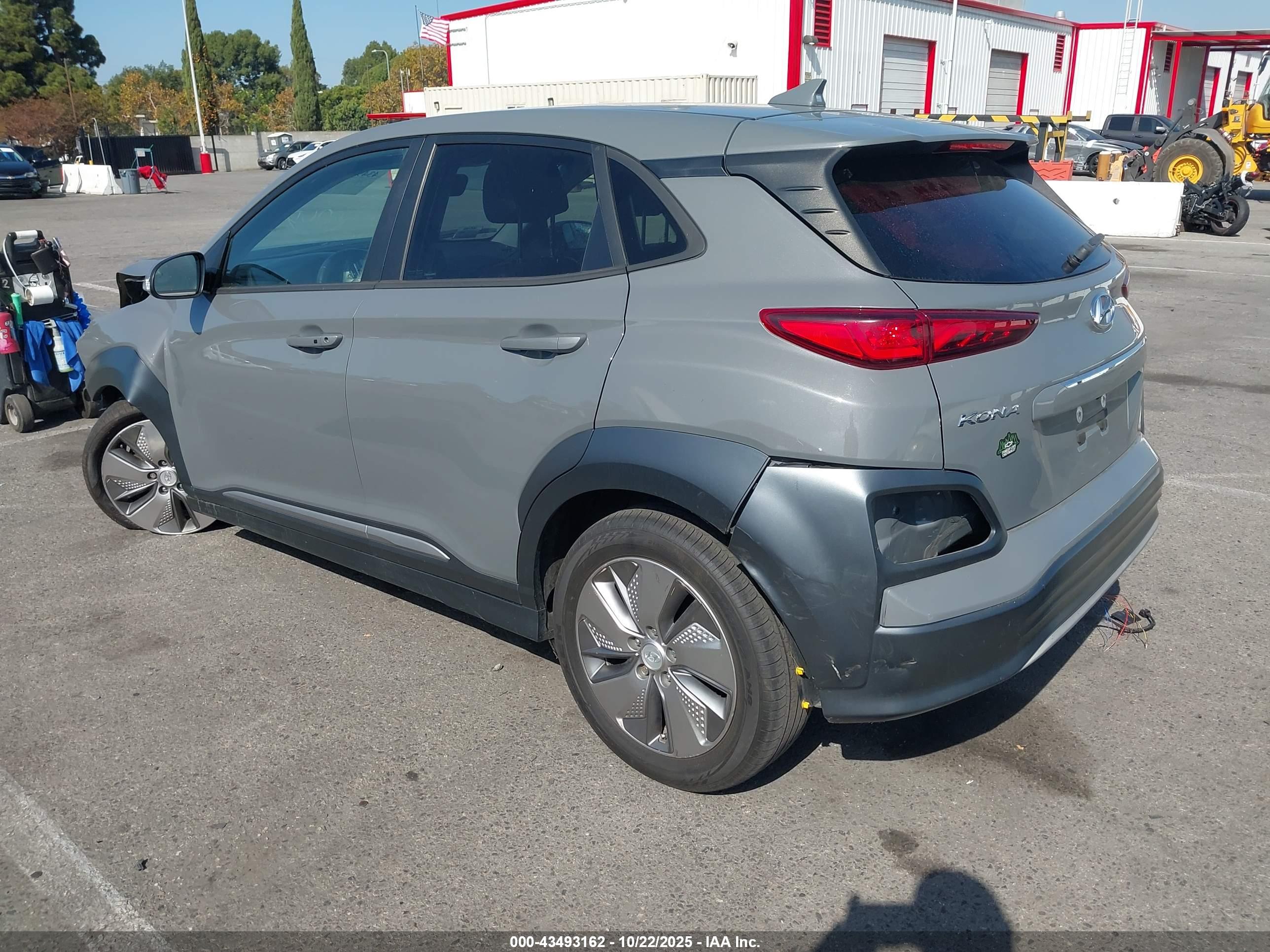 HYUNDAI KONA image 3