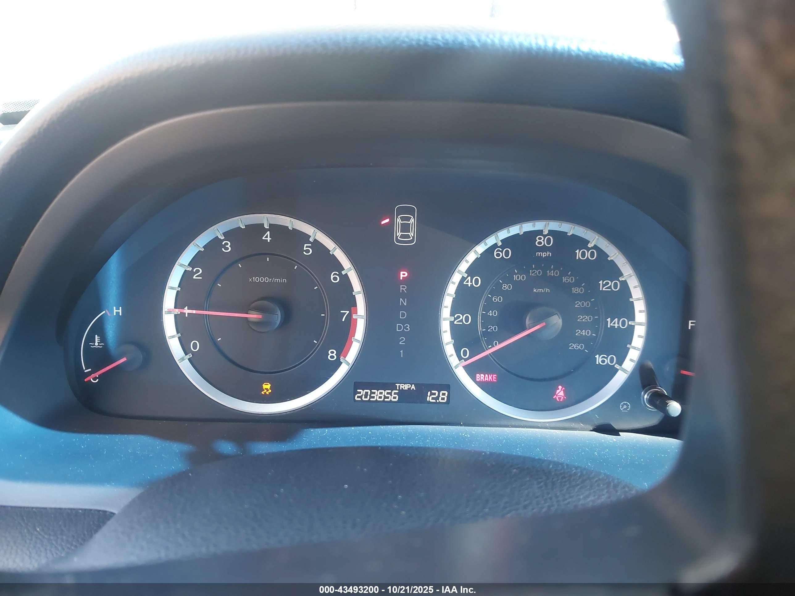 HONDA ACCORD image 7