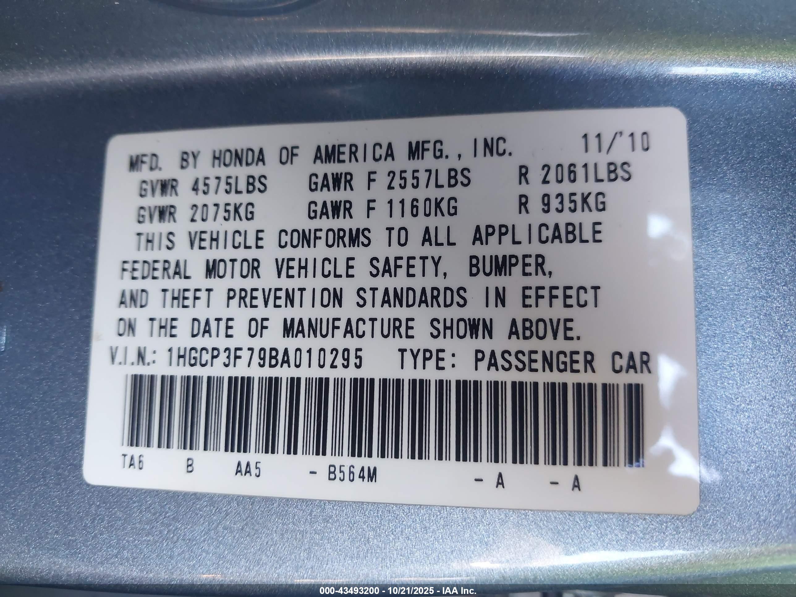 HONDA ACCORD image 9