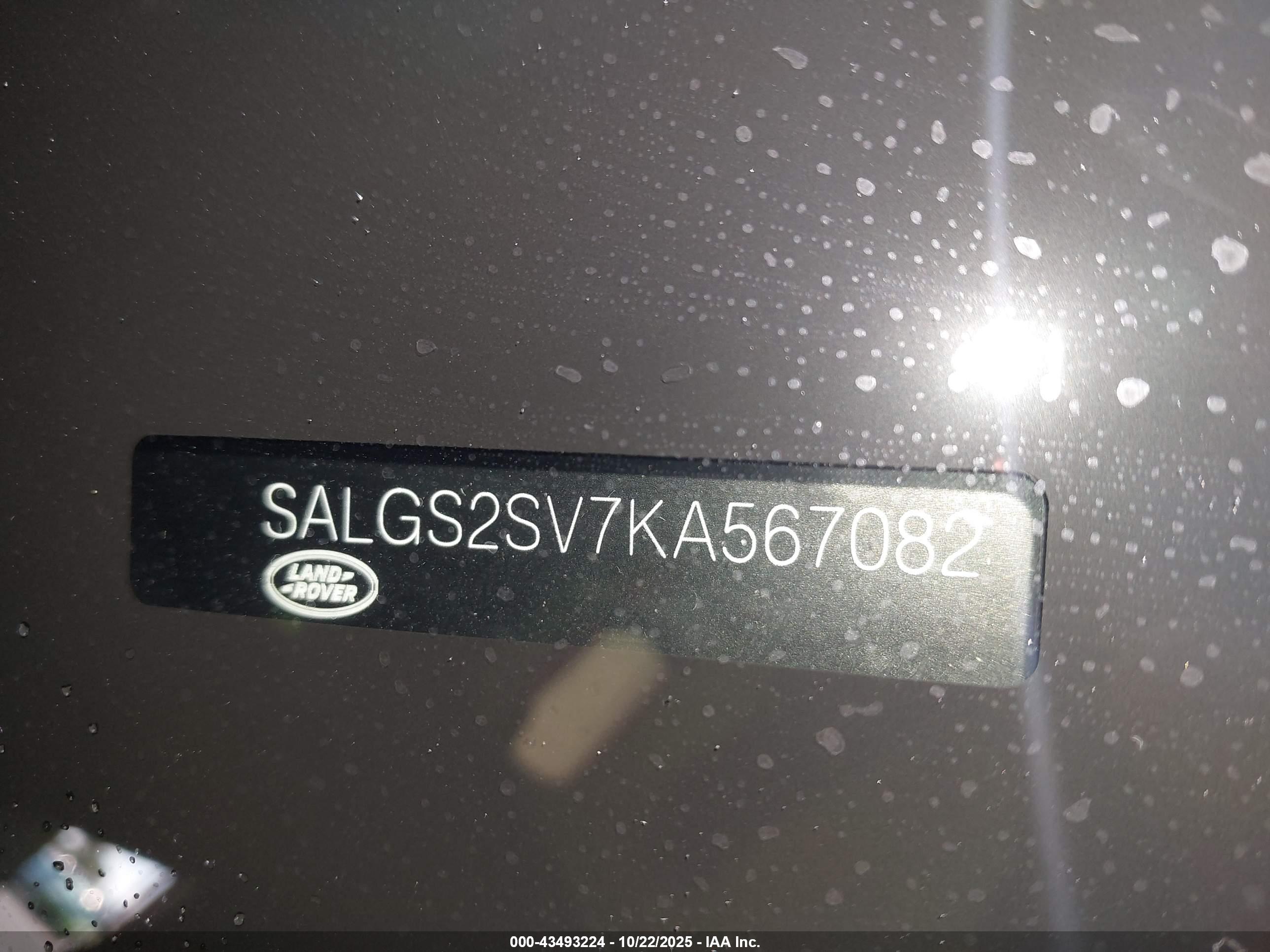 LAND ROVER image 9