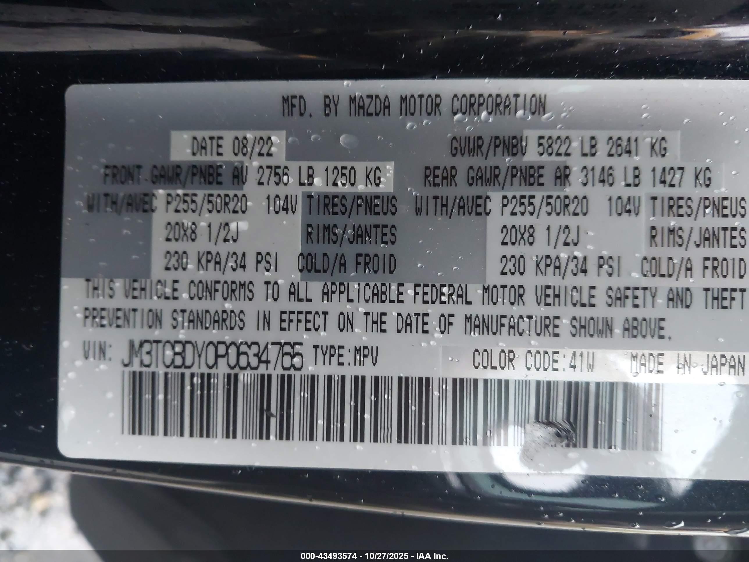 MAZDA CX-9 image 9