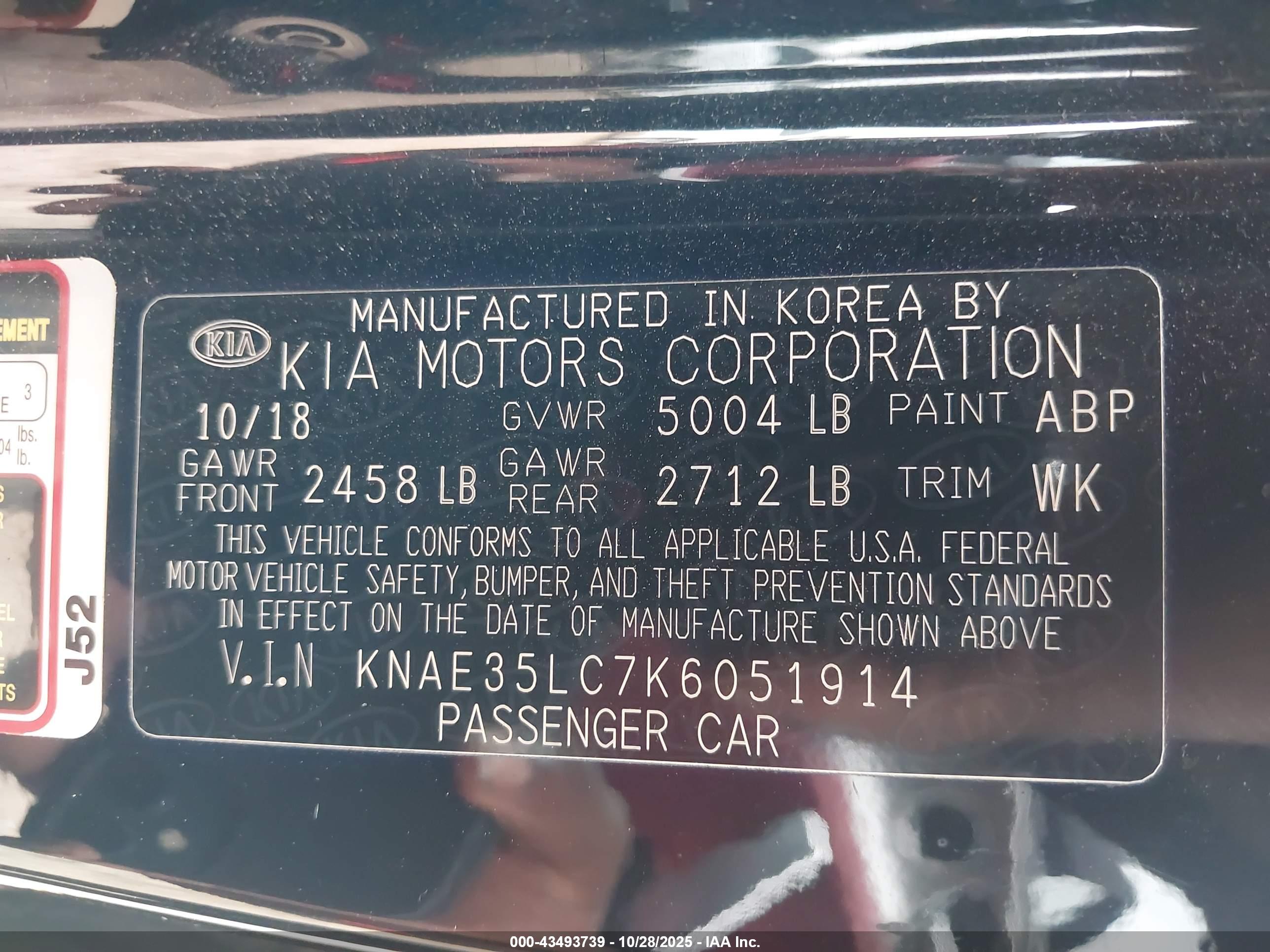 KIA STINGER image 9