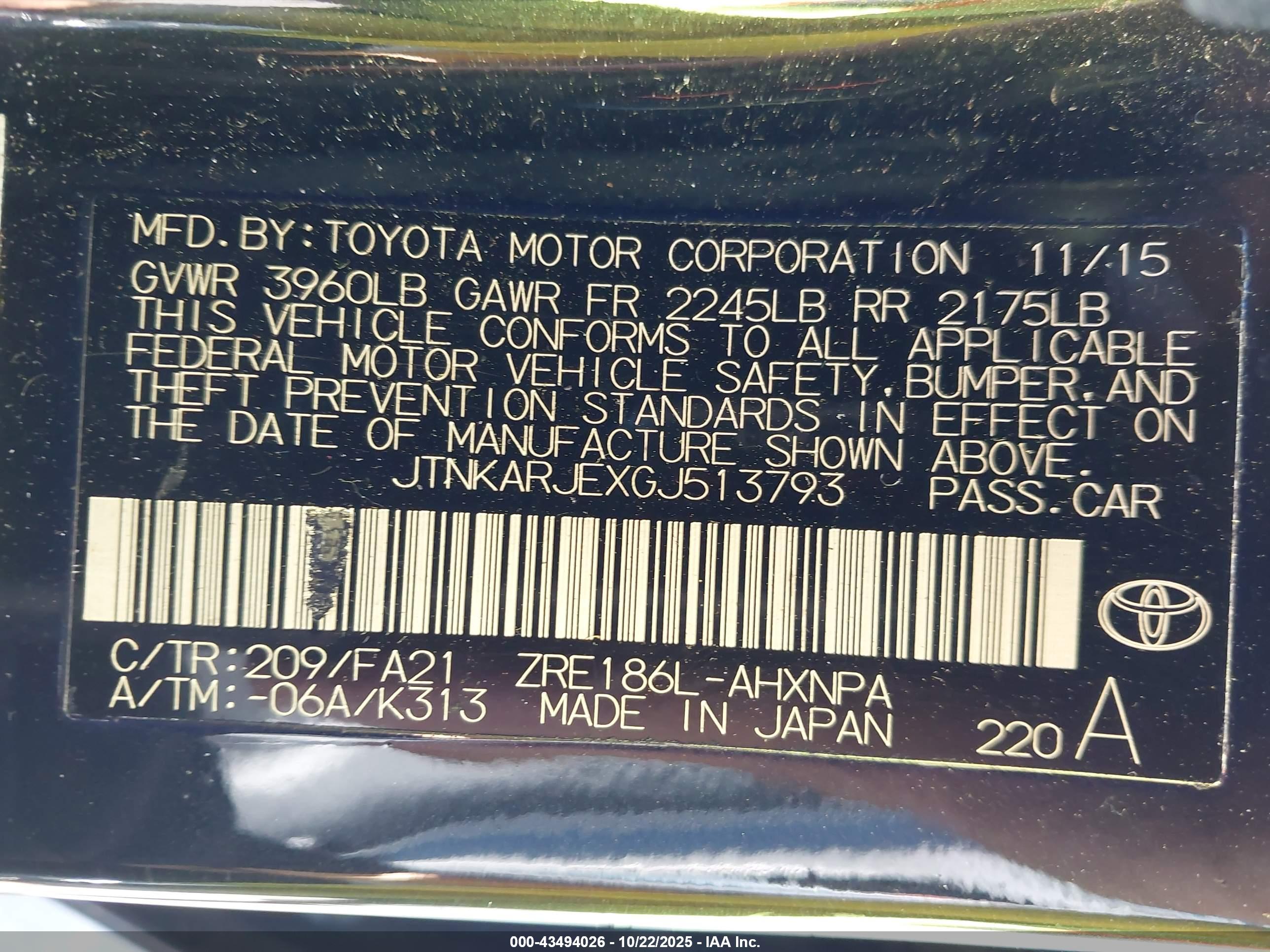 SCION IM image 9