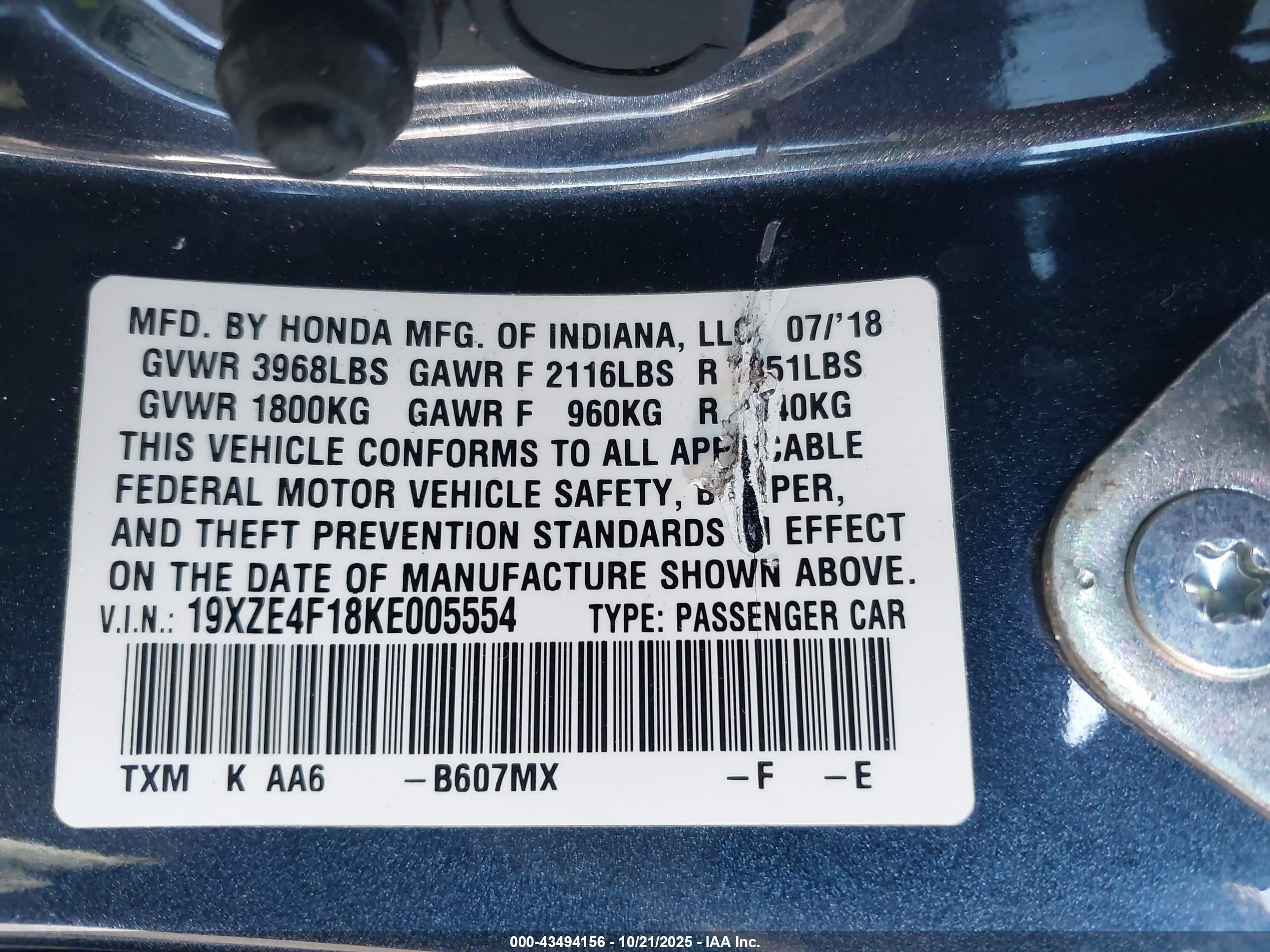 HONDA INSIGHT image 9