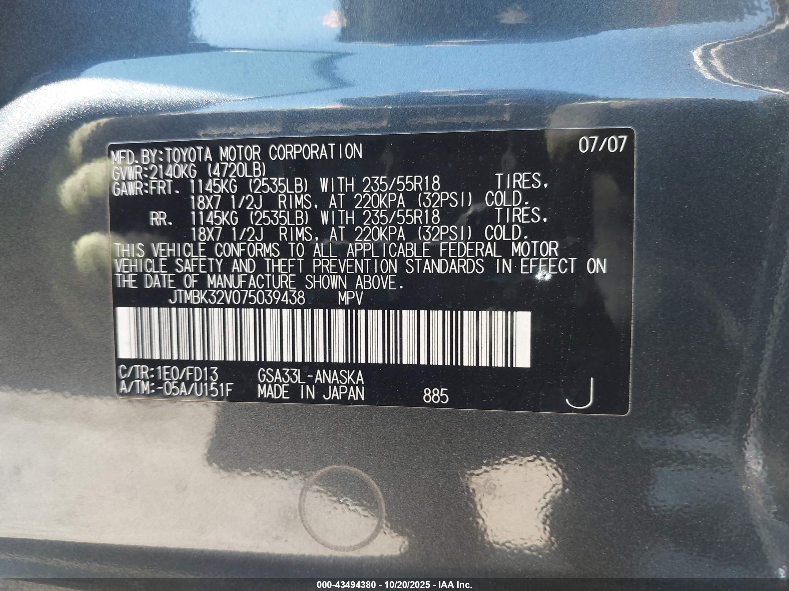 TOYOTA RAV4 image 9