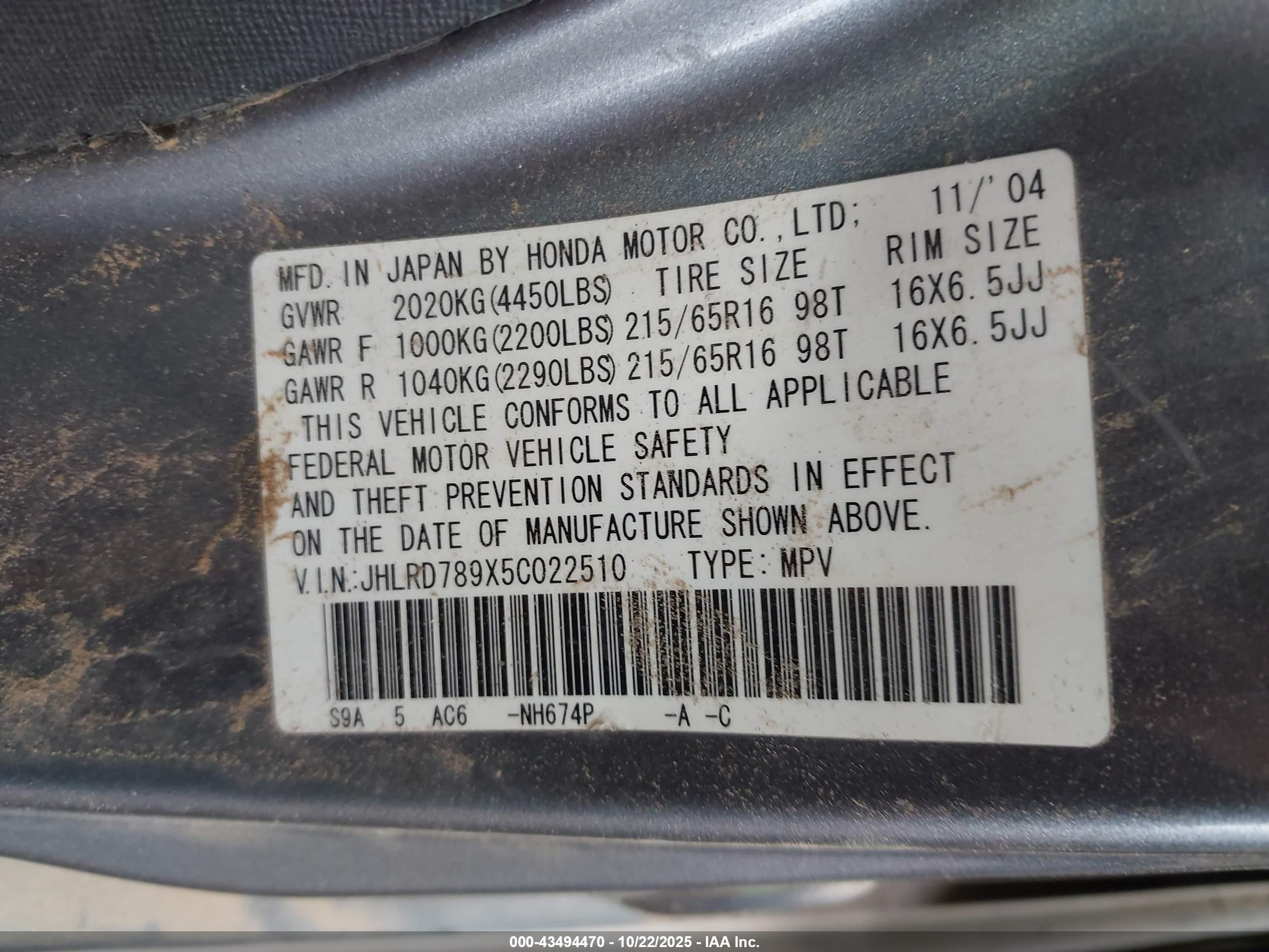 HONDA CR-V image 9