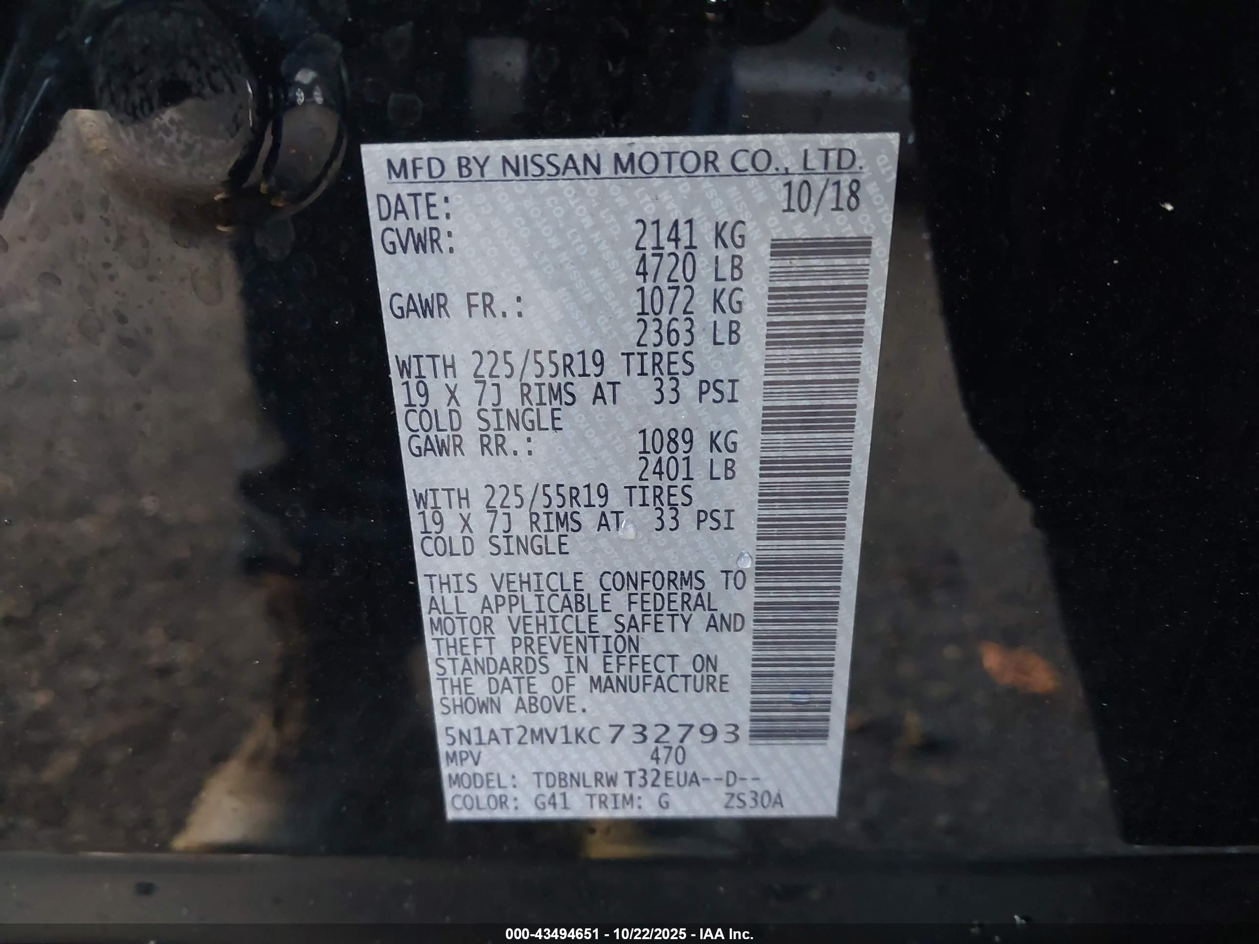 NISSAN ROGUE image 9