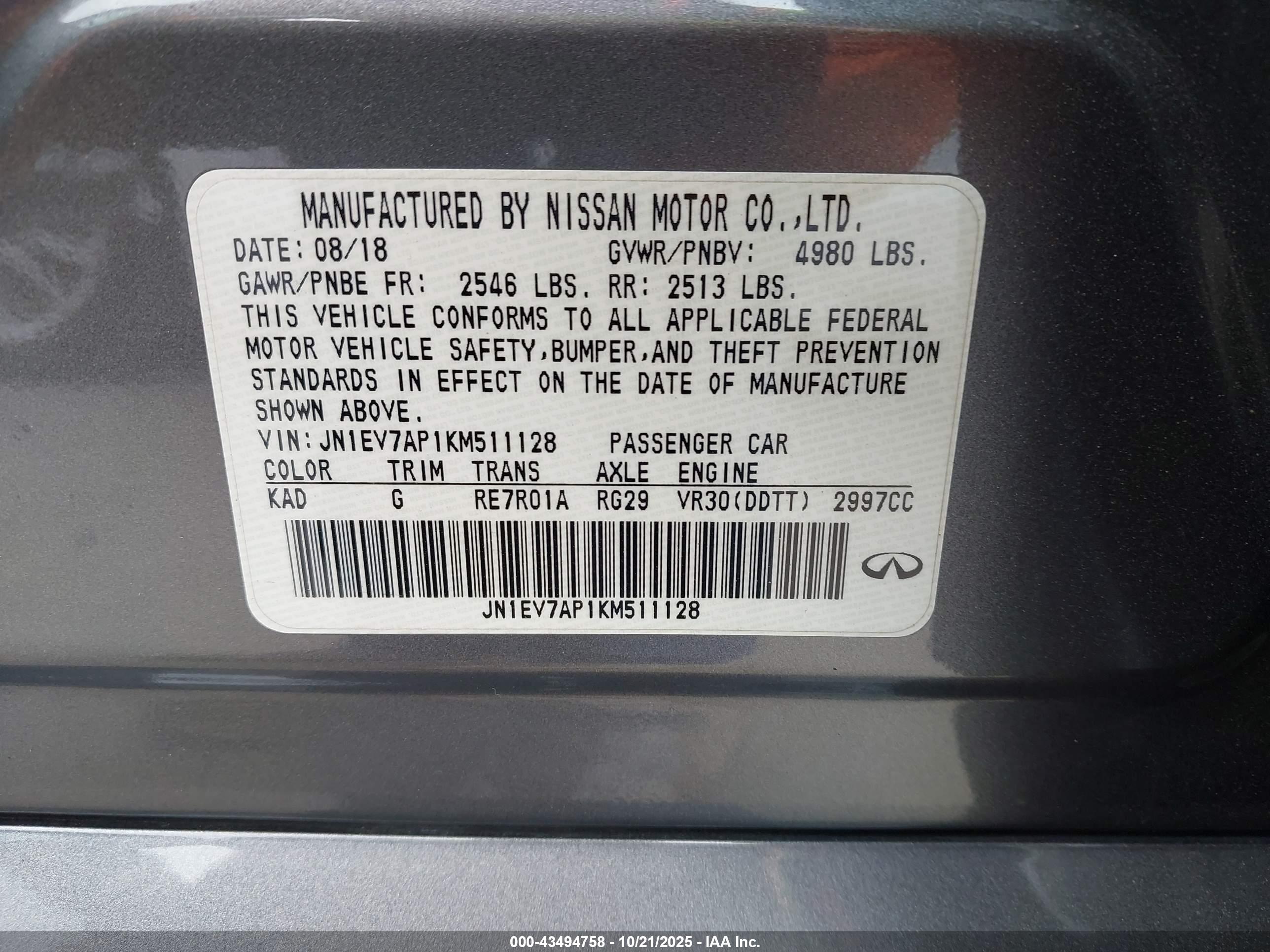 INFINITI Q50 image 9