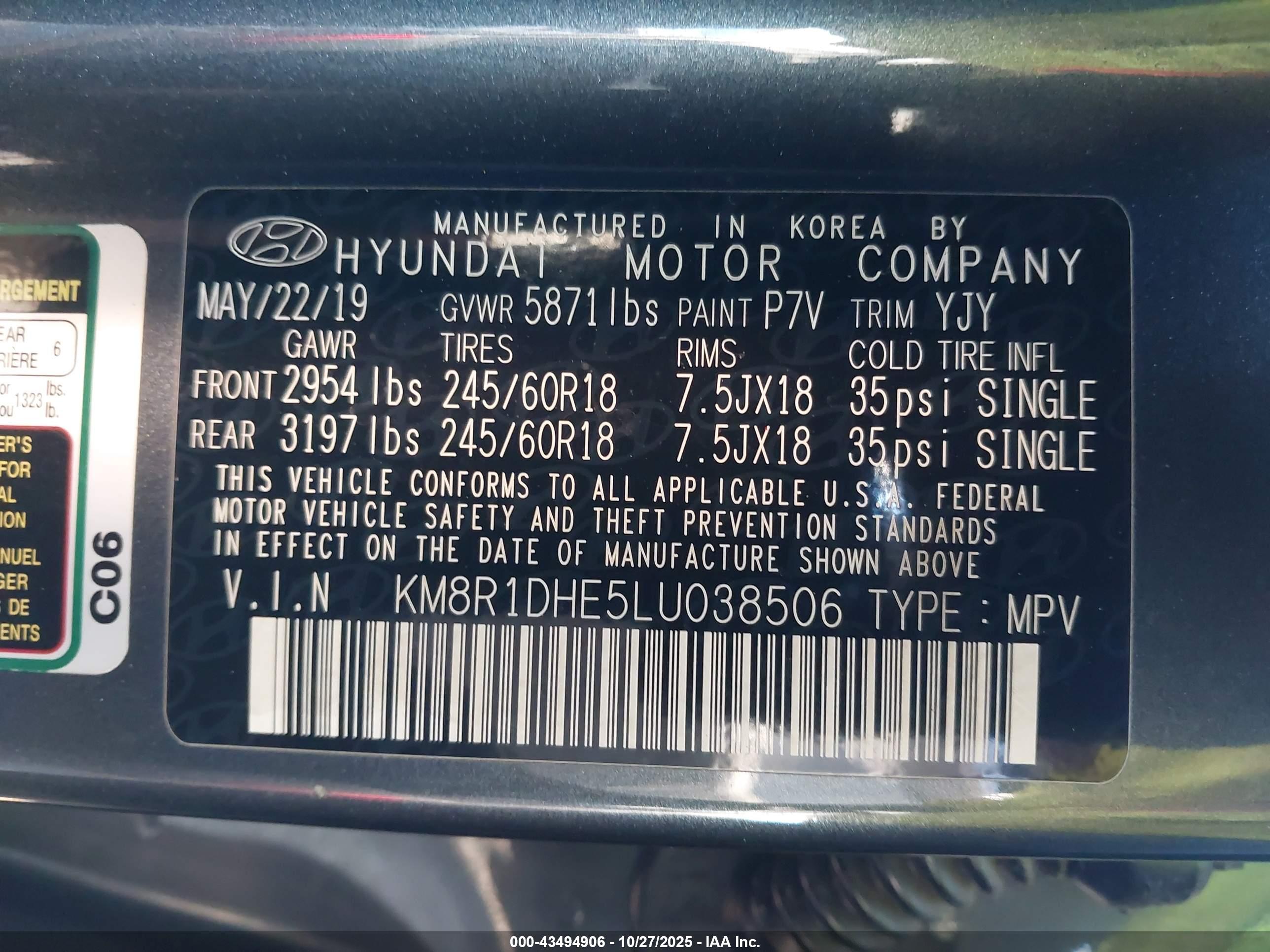 HYUNDAI PALISADE image 9