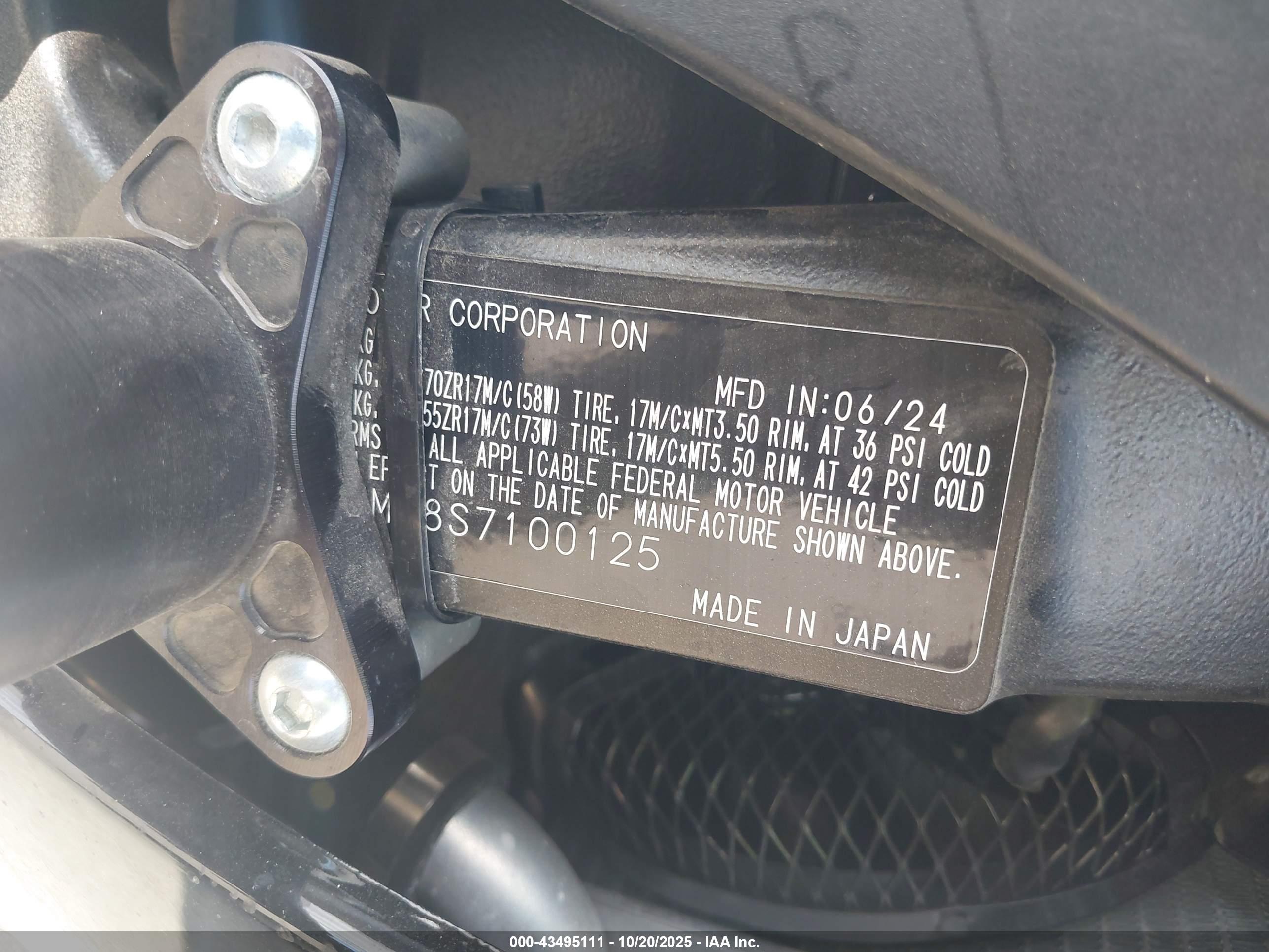 SUZUKI GSX-R750 image 10