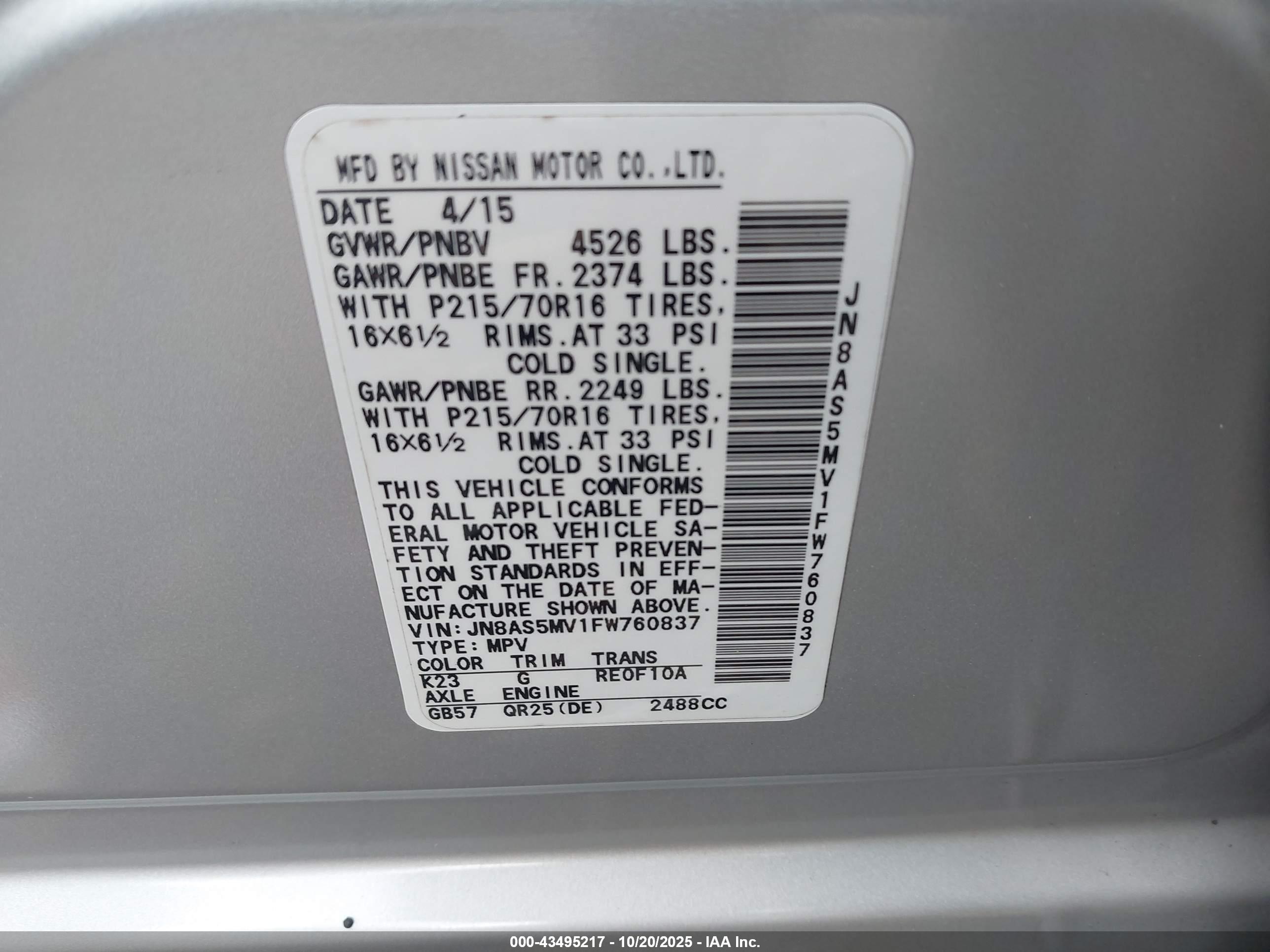 NISSAN ROGUE image 9