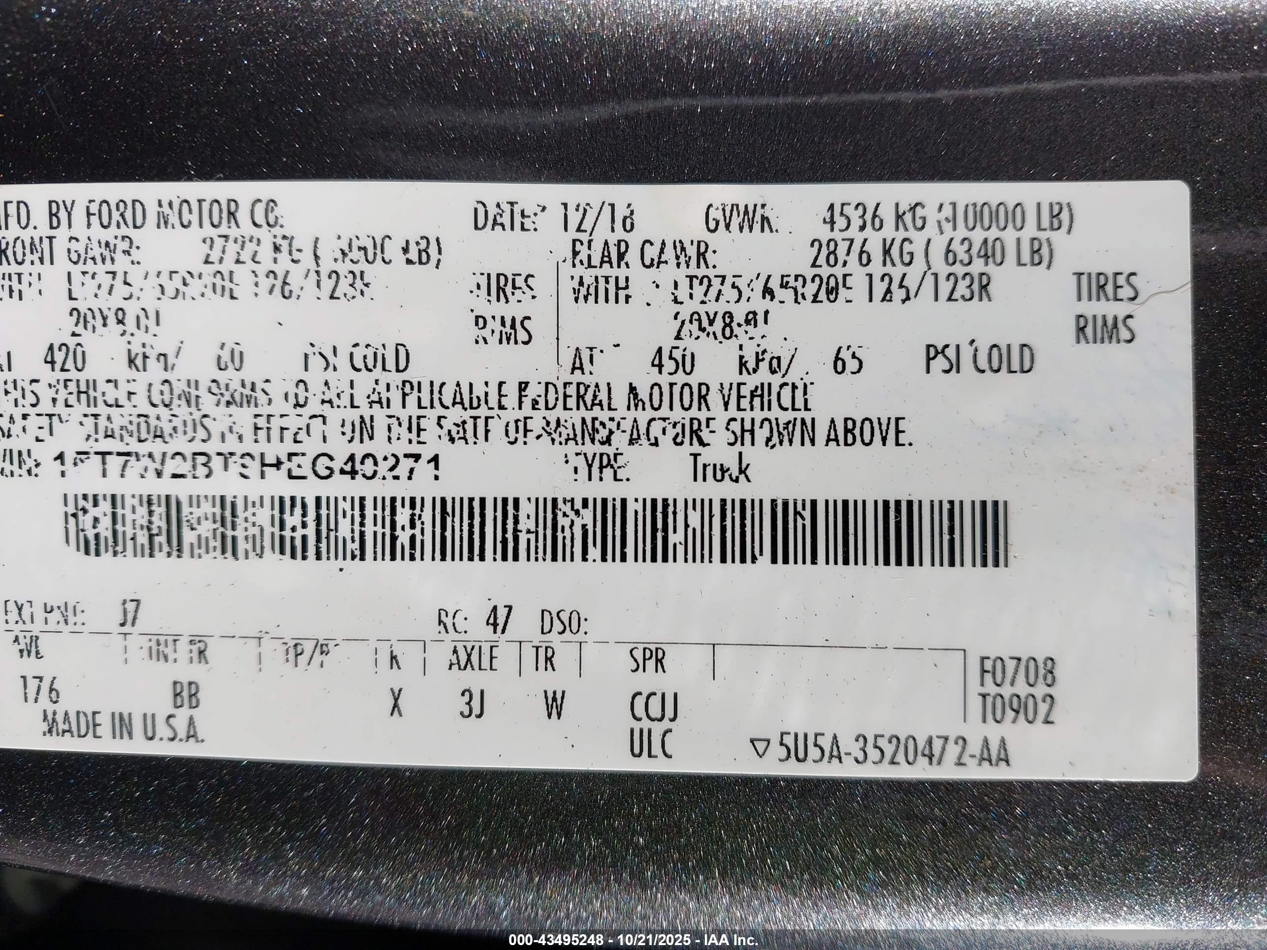 FORD F-250 image 9