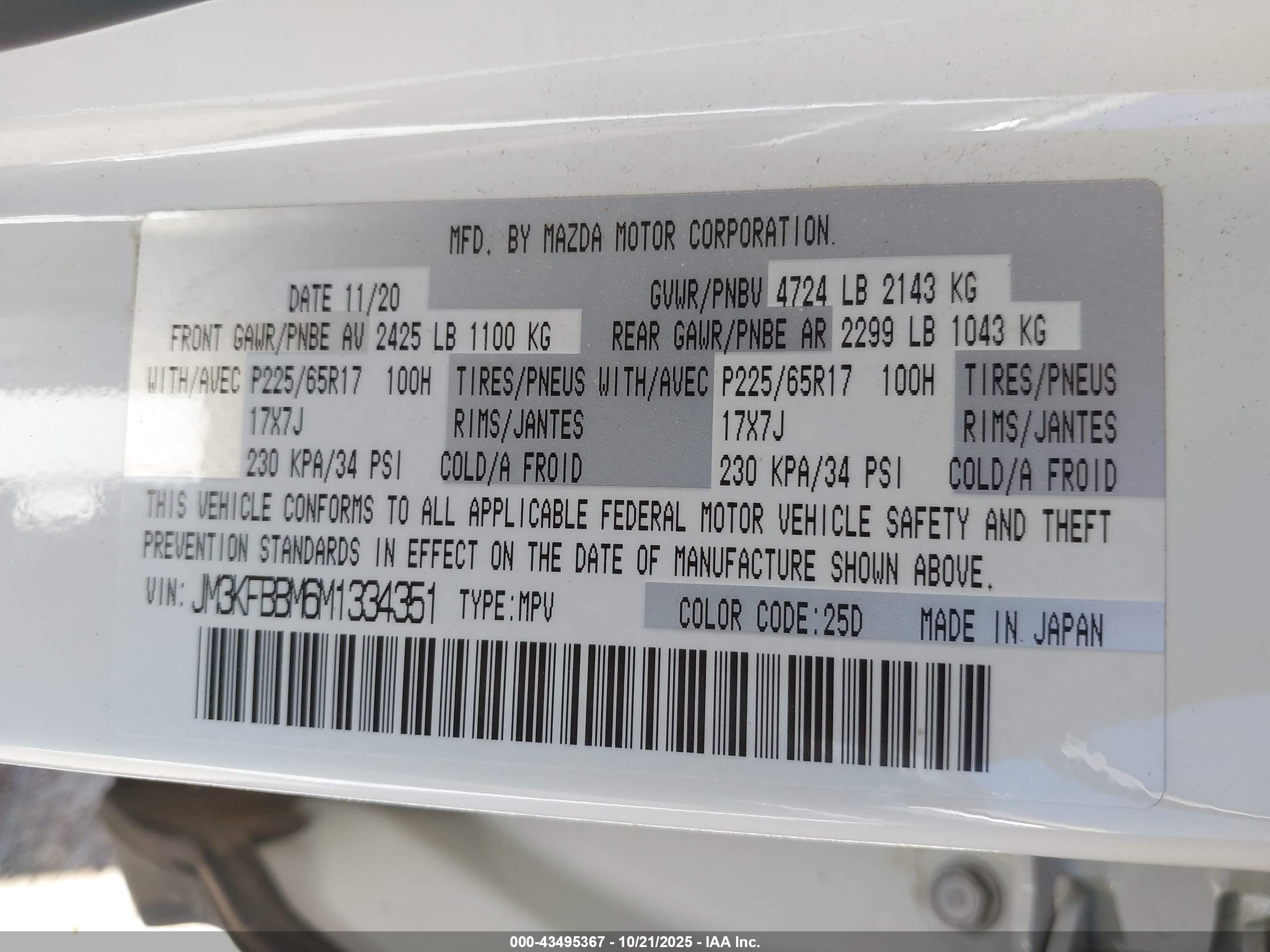 MAZDA CX-5 image 9