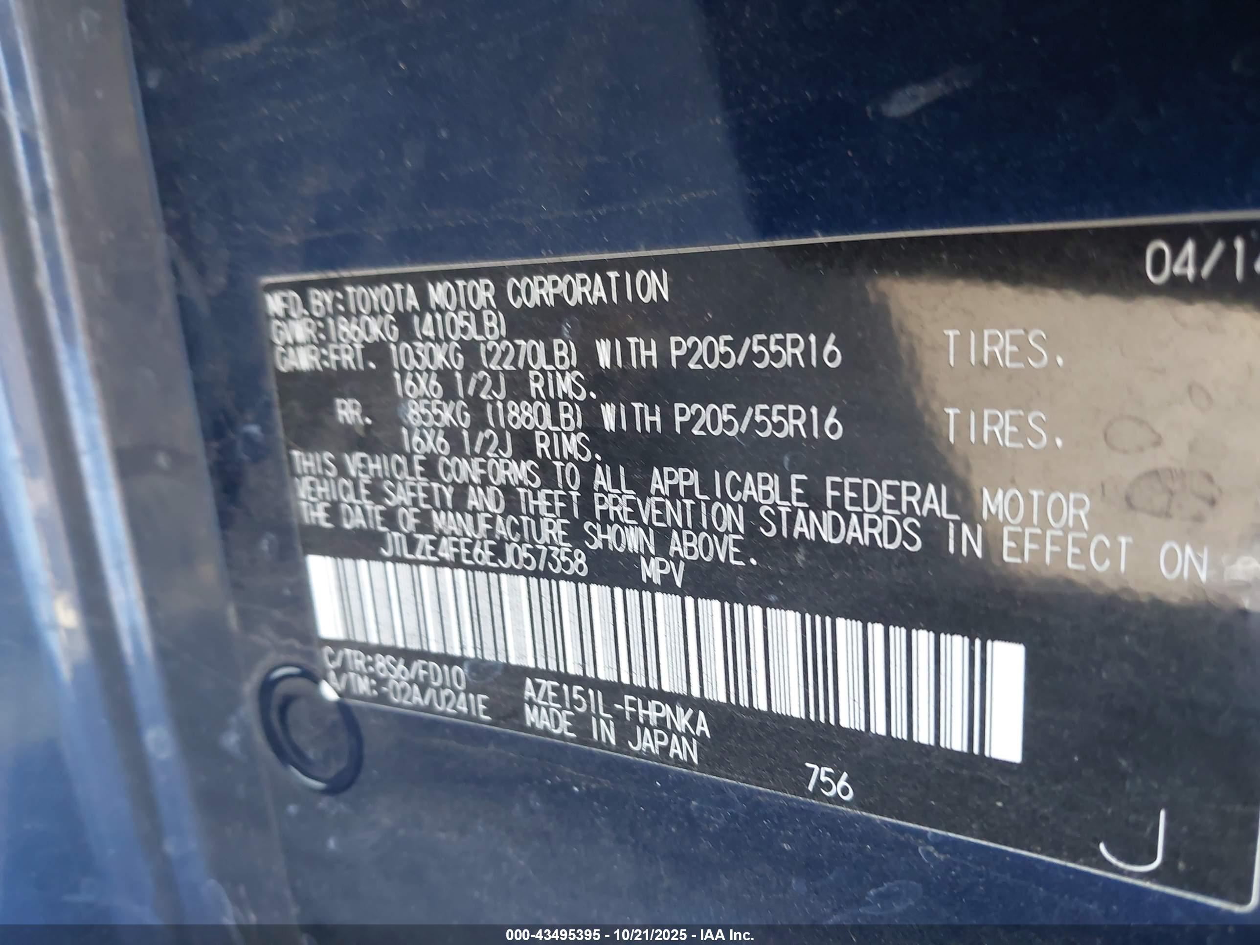 SCION XB image 9