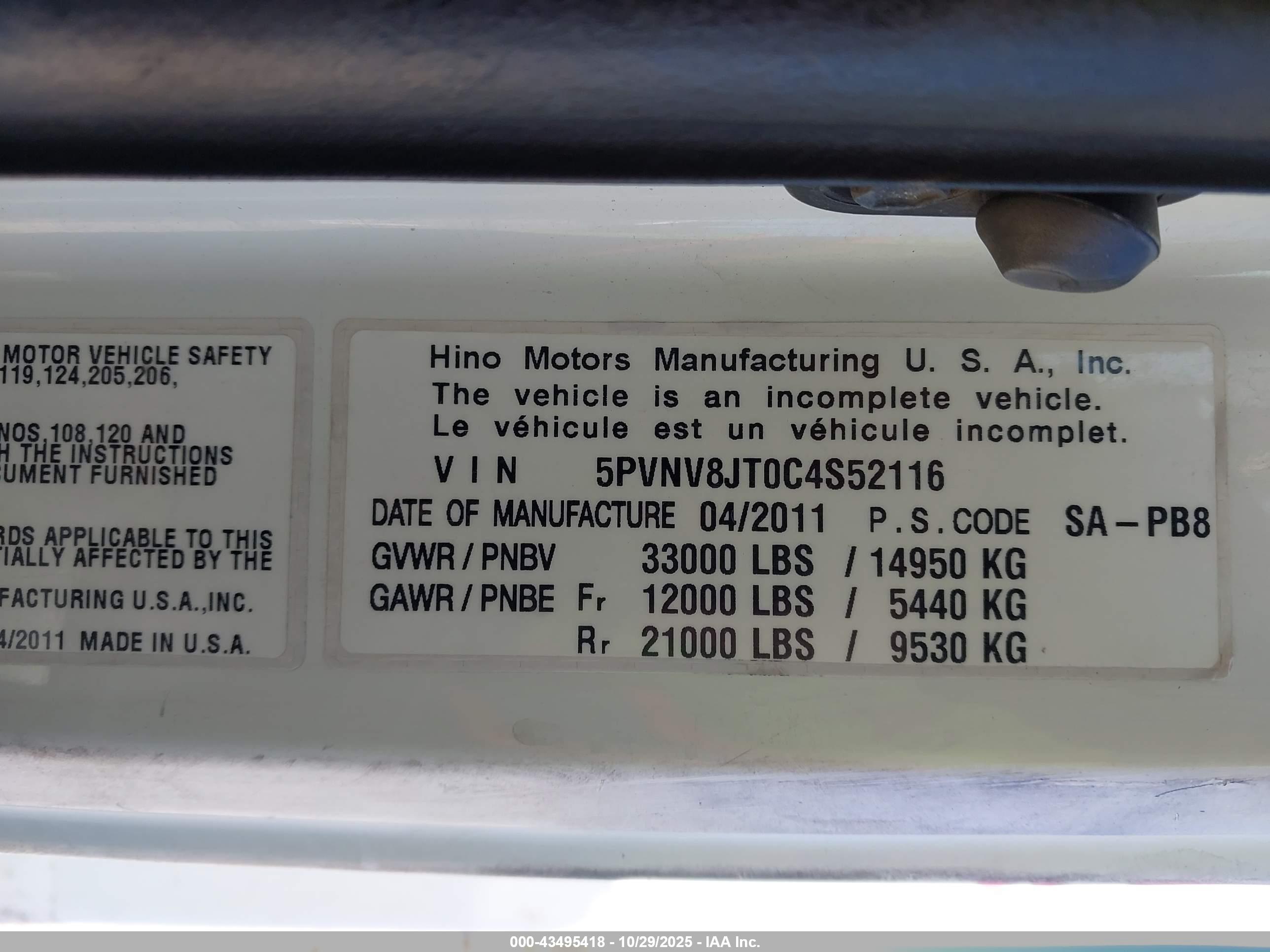 HINO 338 image 9
